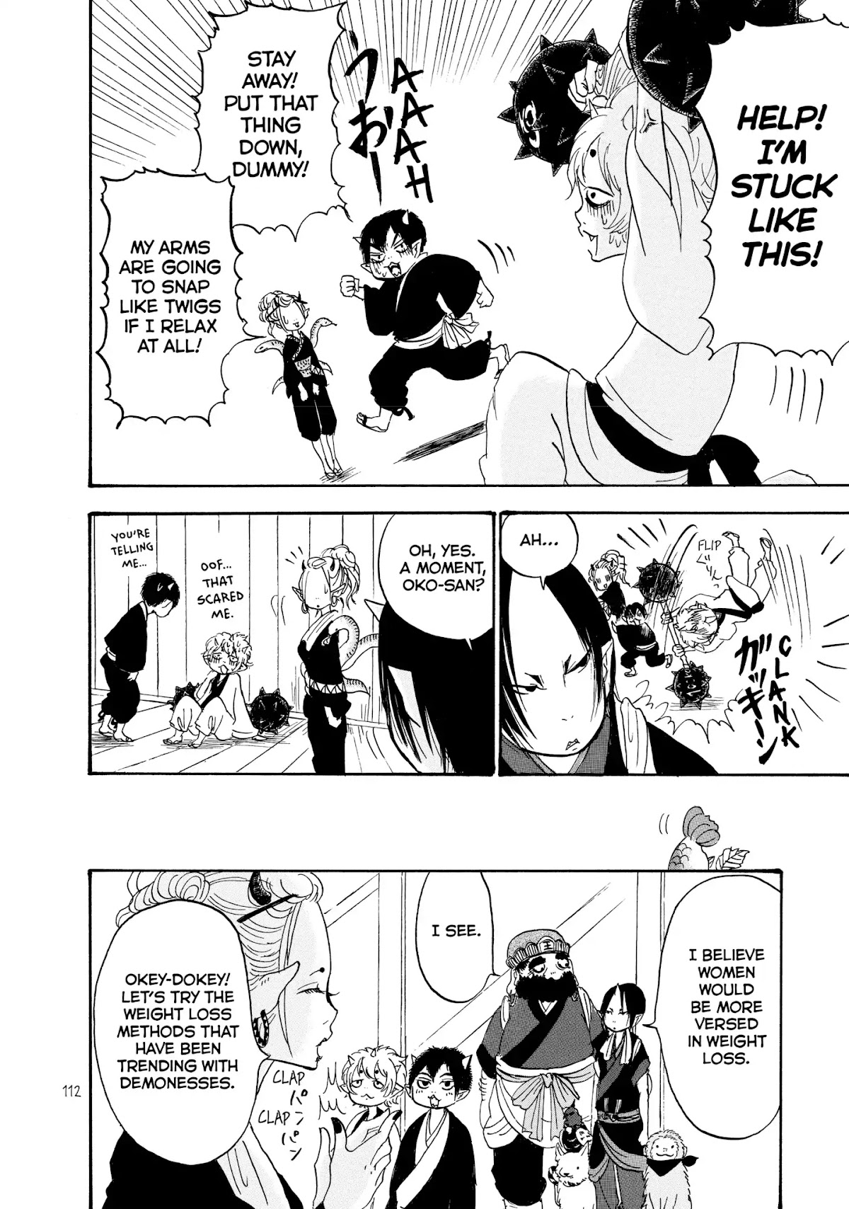 Hoozuki no Reitetsu chapter 27 page 10