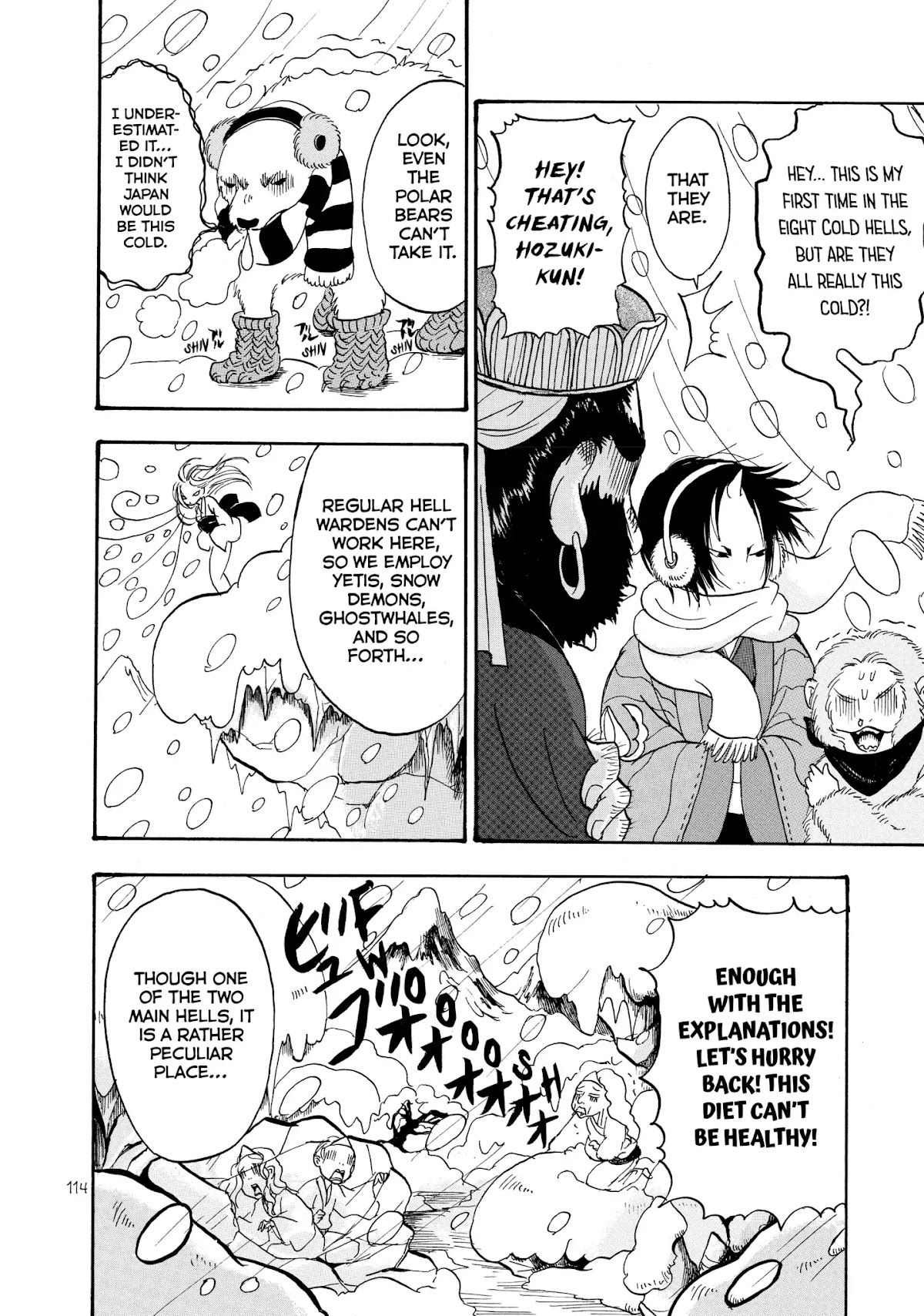 Hoozuki no Reitetsu chapter 27 page 12