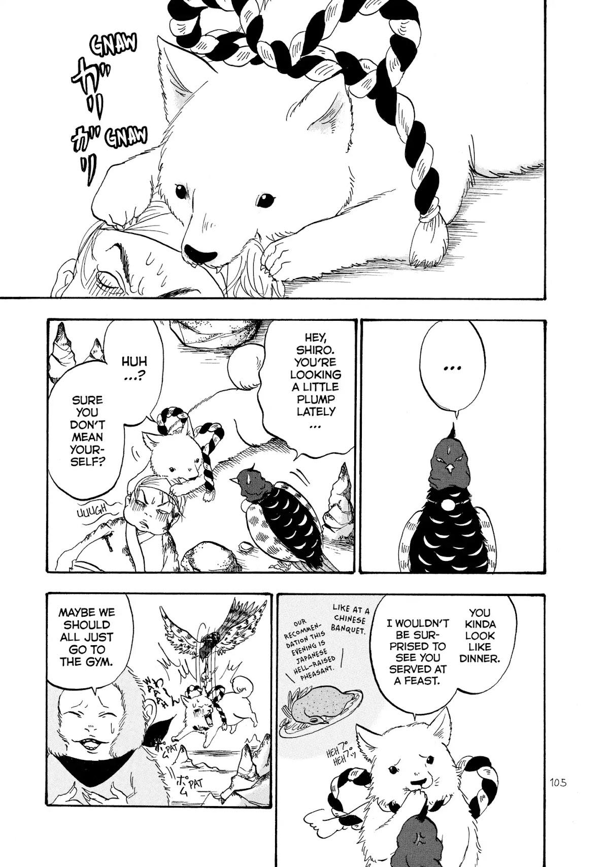 Hoozuki no Reitetsu chapter 27 page 3