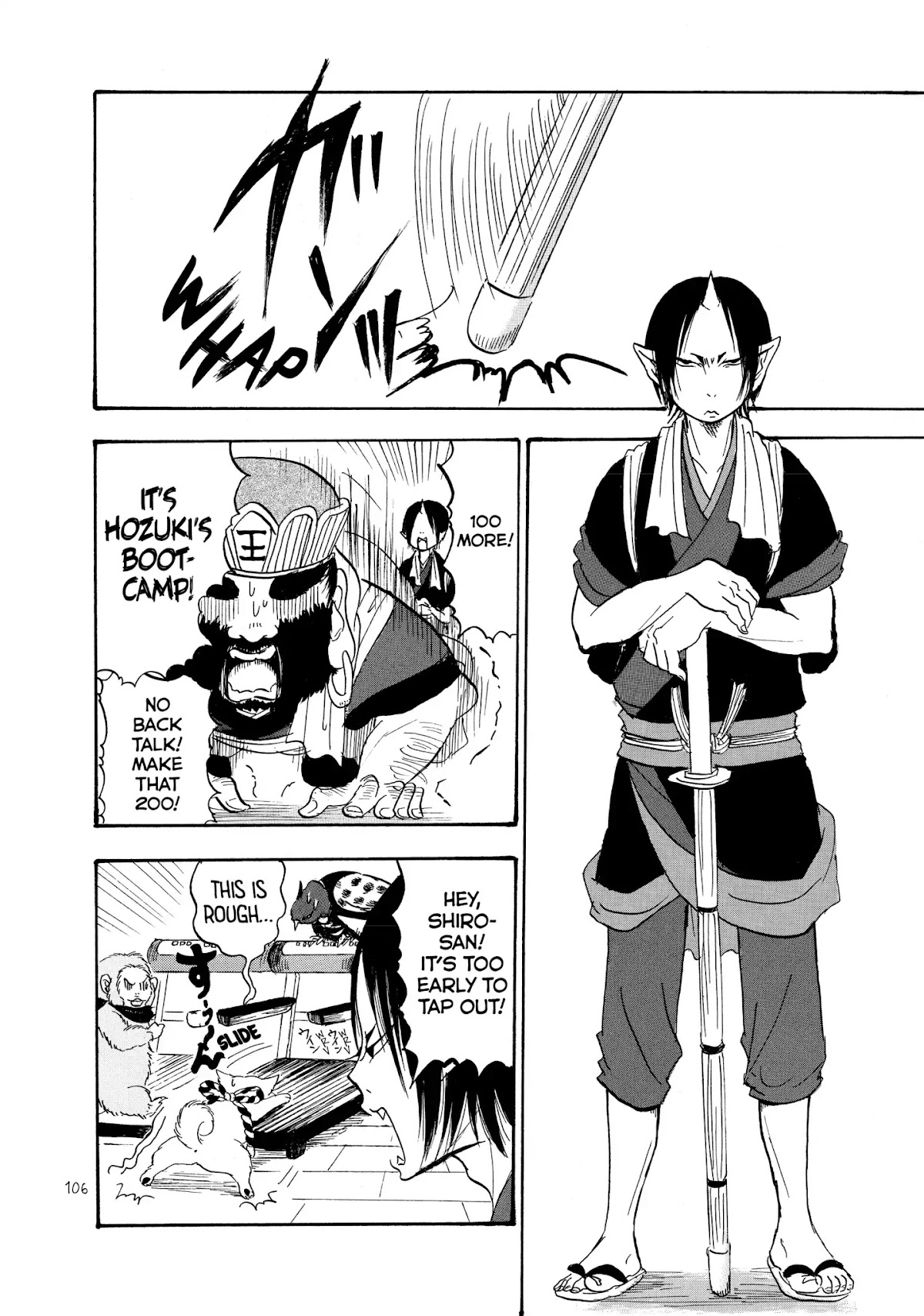 Hoozuki no Reitetsu chapter 27 page 4