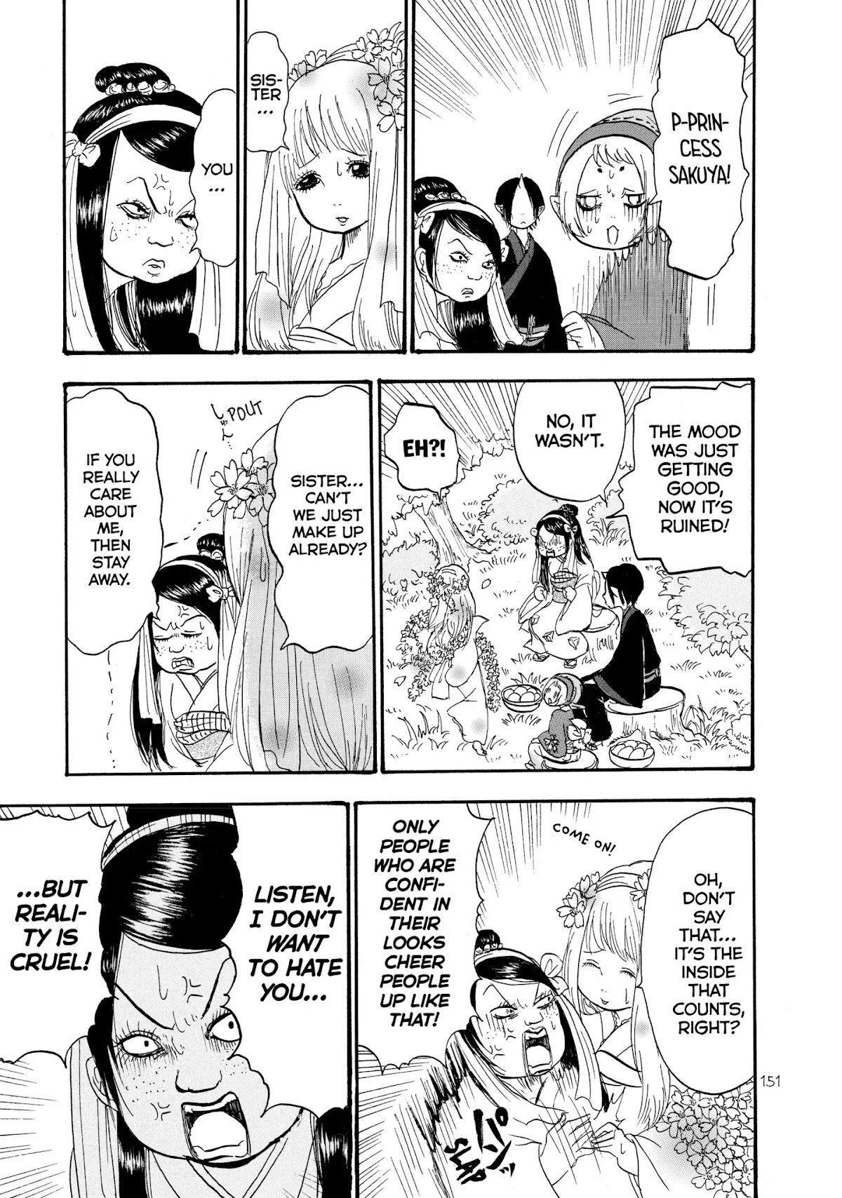 Hoozuki no Reitetsu chapter 29 page 15