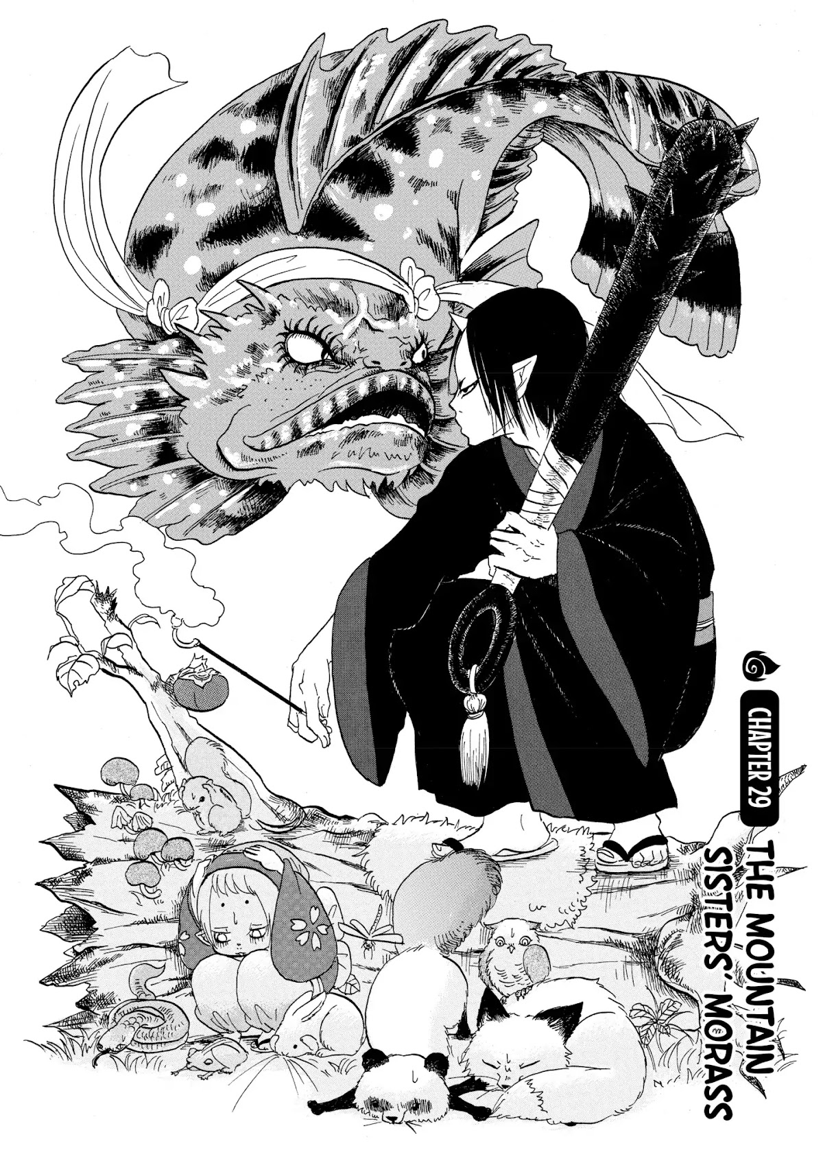 Hoozuki no Reitetsu chapter 29 page 2