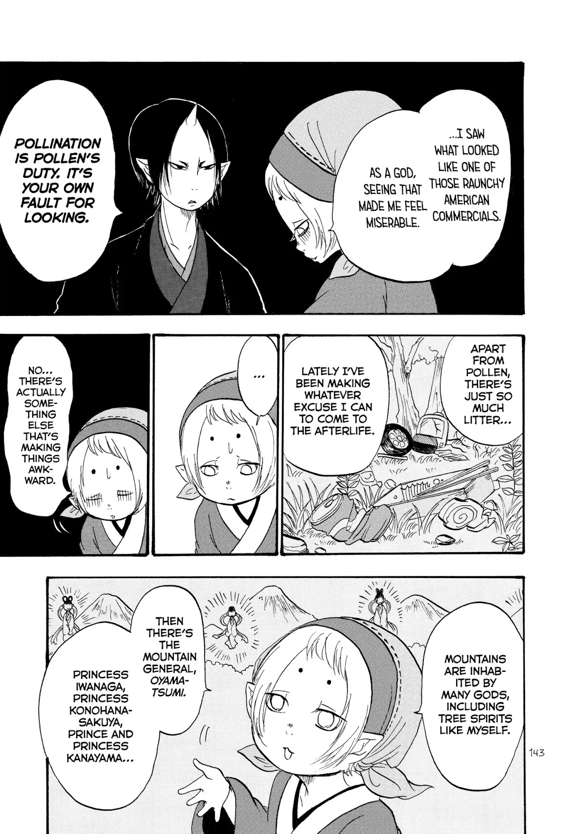 Hoozuki no Reitetsu chapter 29 page 7