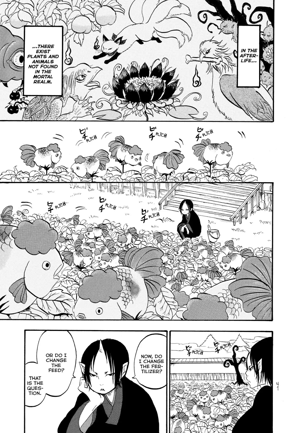 Hoozuki no Reitetsu chapter 3 page 1