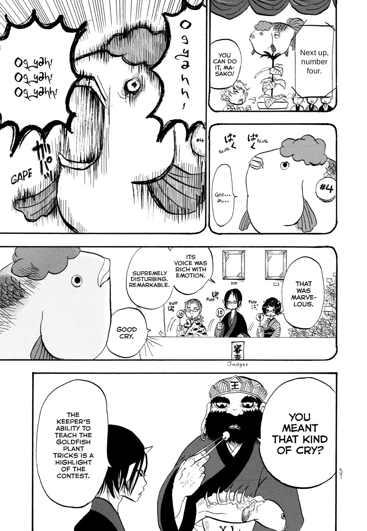 Hoozuki no Reitetsu chapter 3 page 11