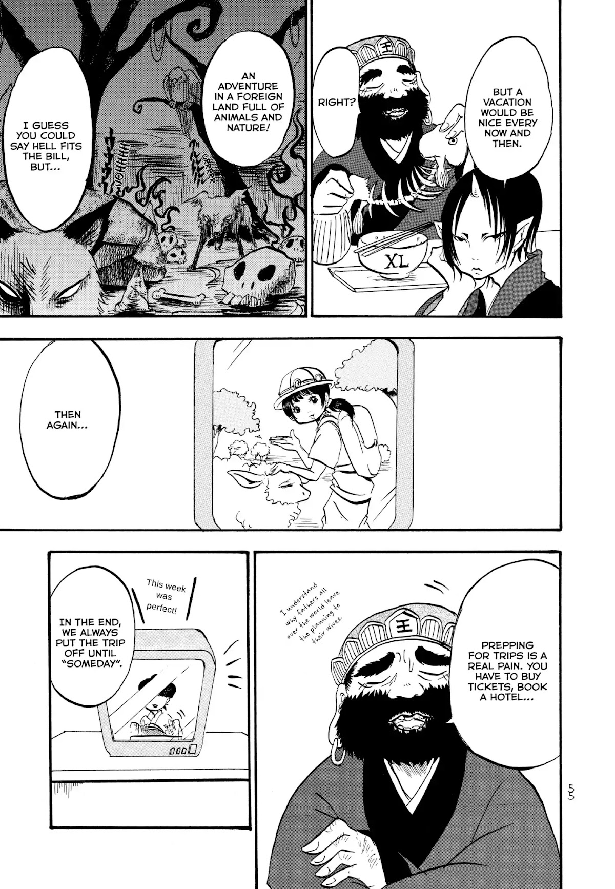 Hoozuki no Reitetsu chapter 3 page 15