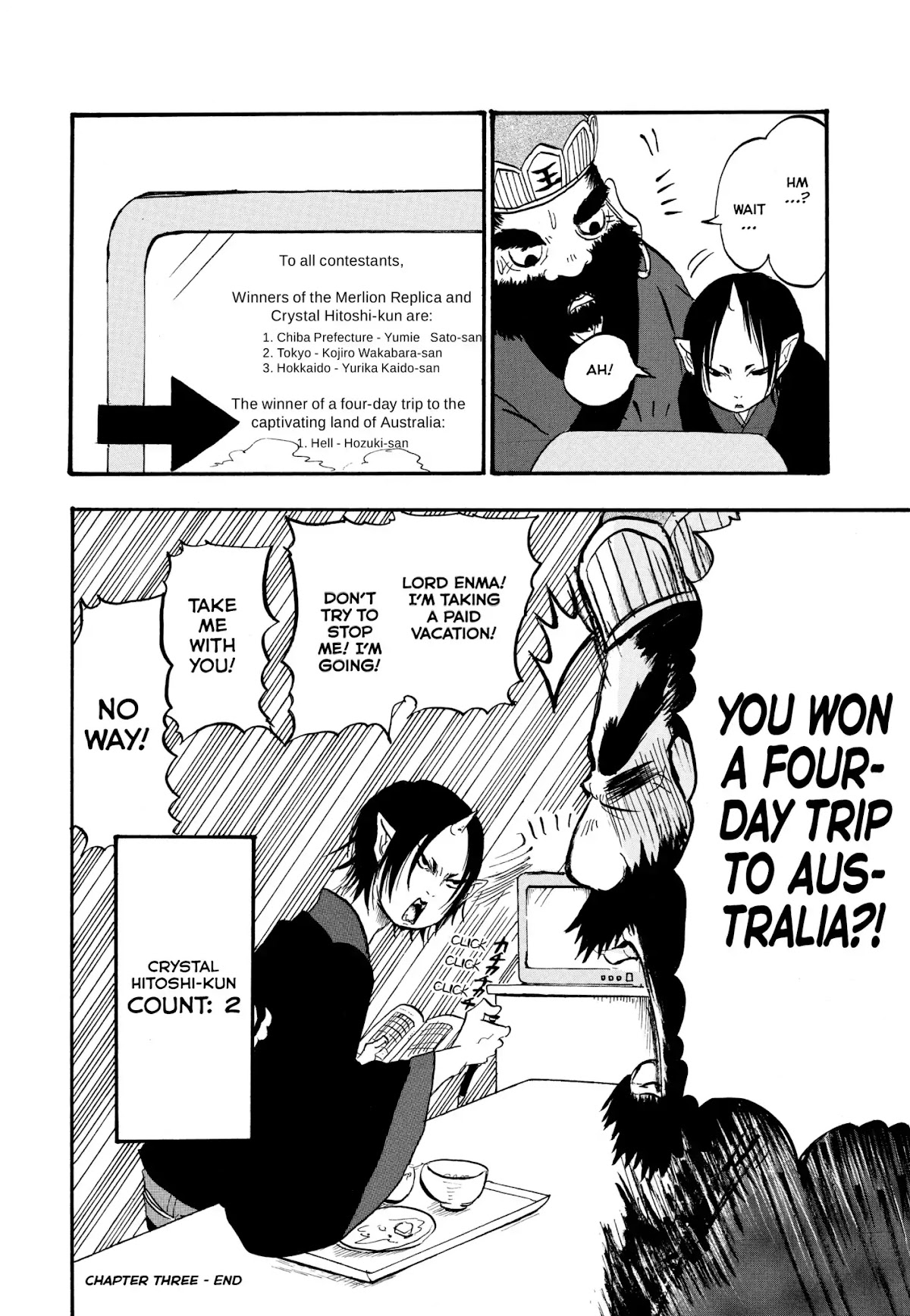 Hoozuki no Reitetsu chapter 3 page 16