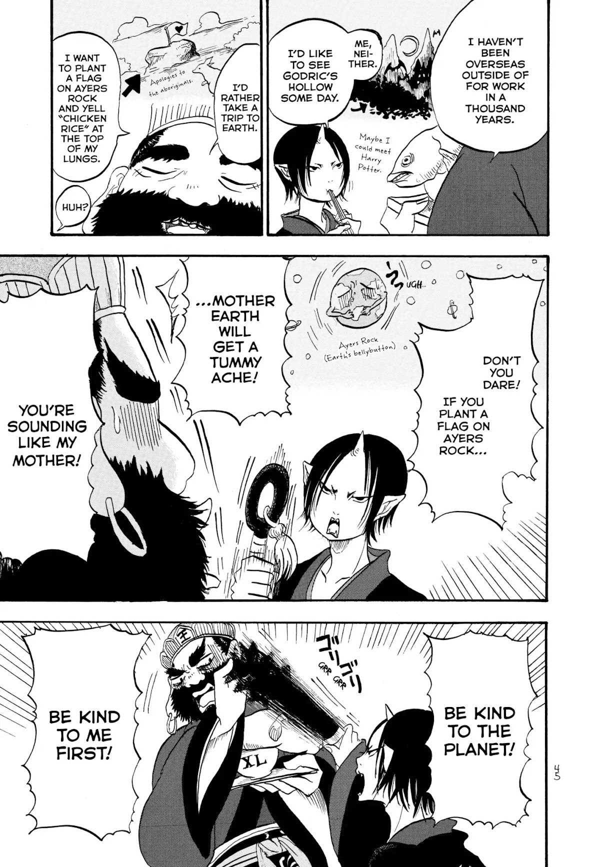 Hoozuki no Reitetsu chapter 3 page 5