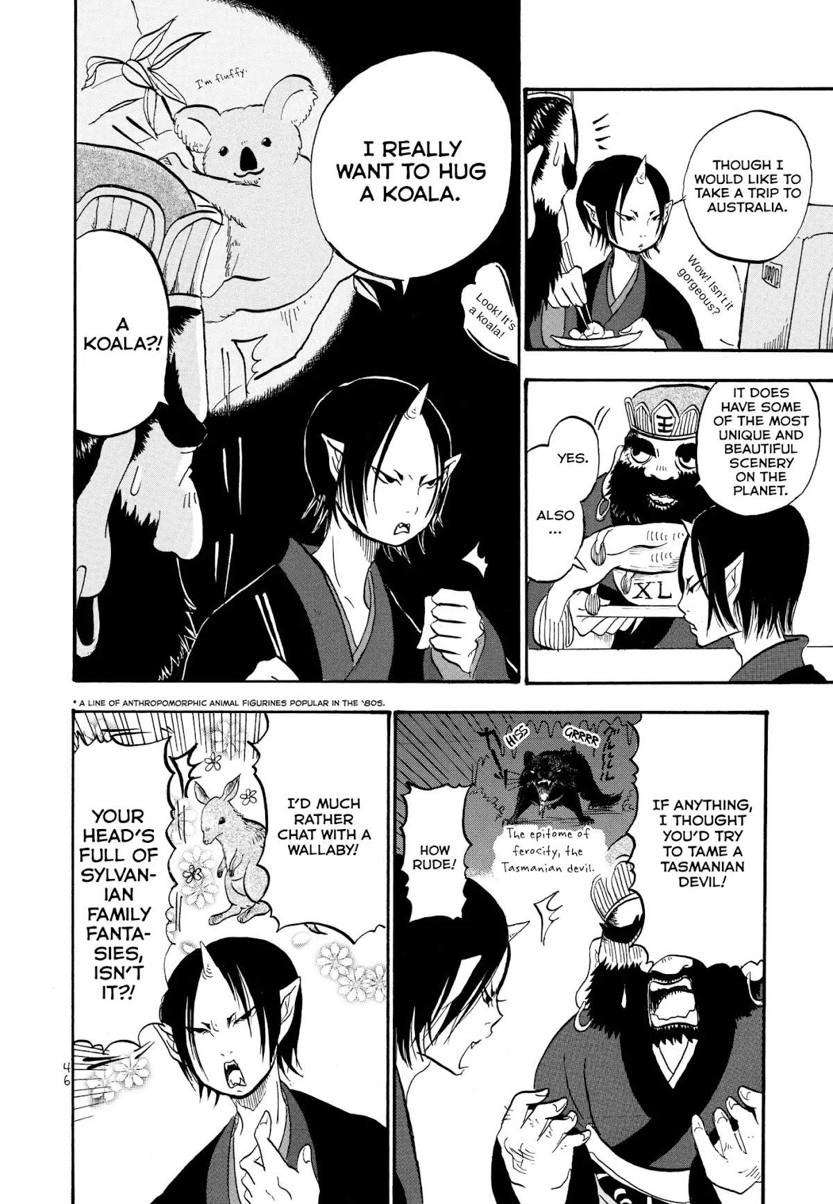 Hoozuki no Reitetsu chapter 3 page 6