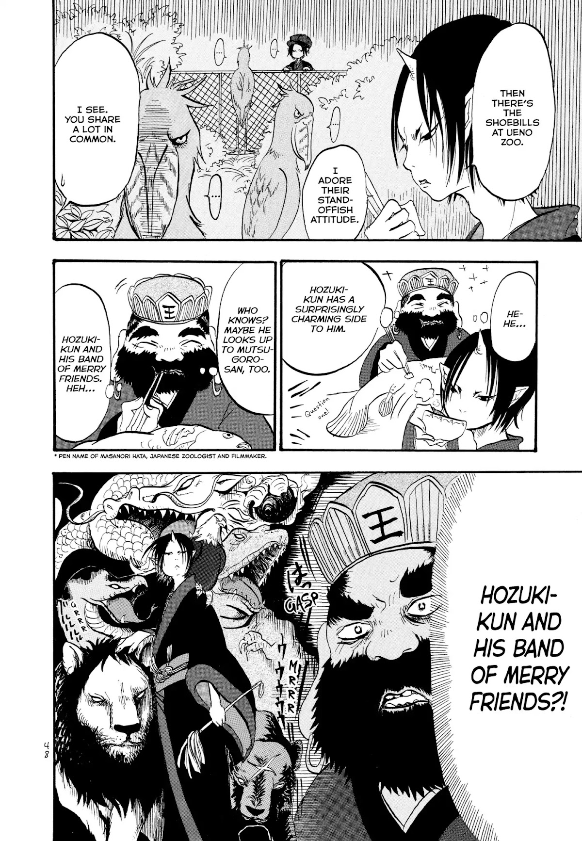 Hoozuki no Reitetsu chapter 3 page 8