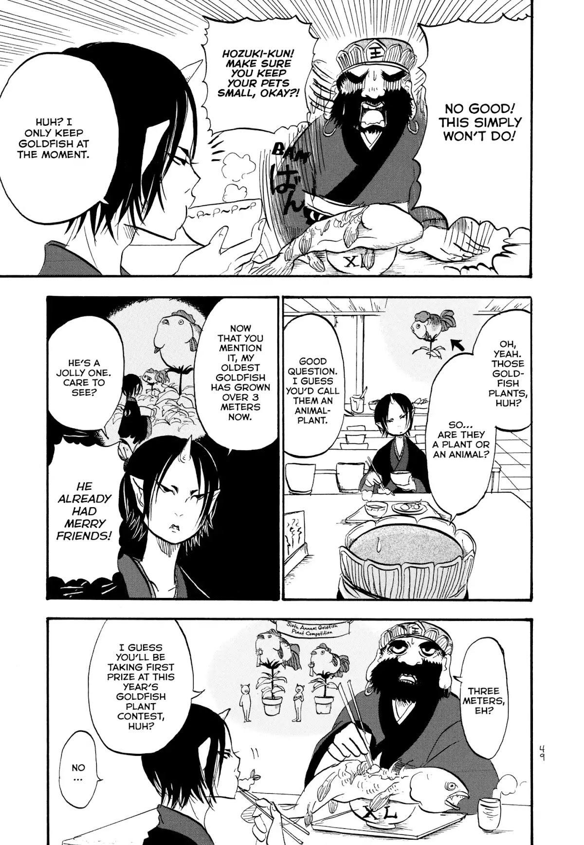 Hoozuki no Reitetsu chapter 3 page 9