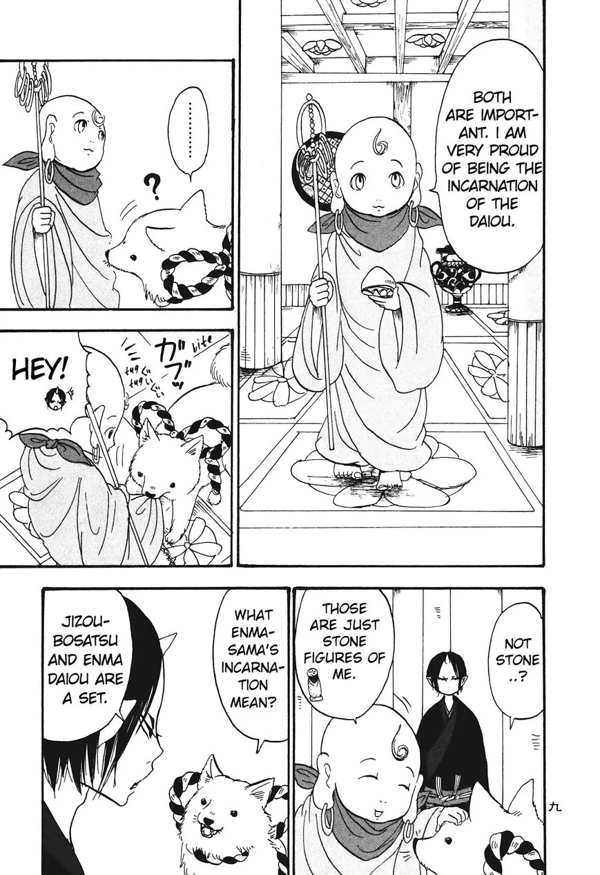 Hoozuki no Reitetsu chapter 30 page 10