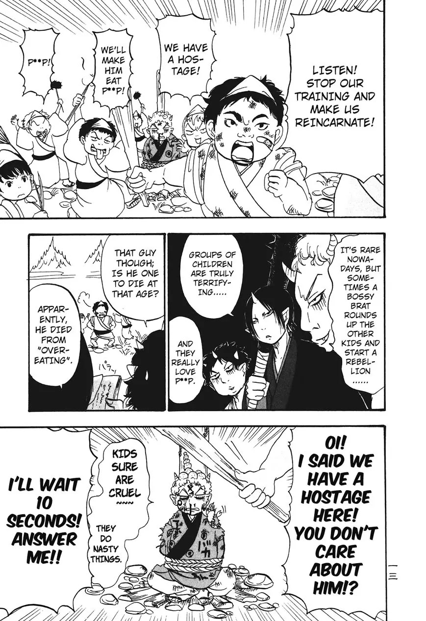 Hoozuki no Reitetsu chapter 30 page 14