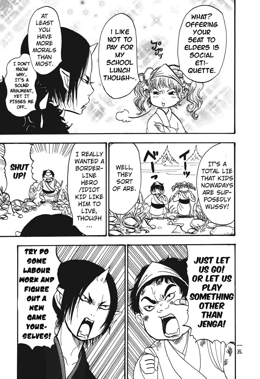 Hoozuki no Reitetsu chapter 30 page 16