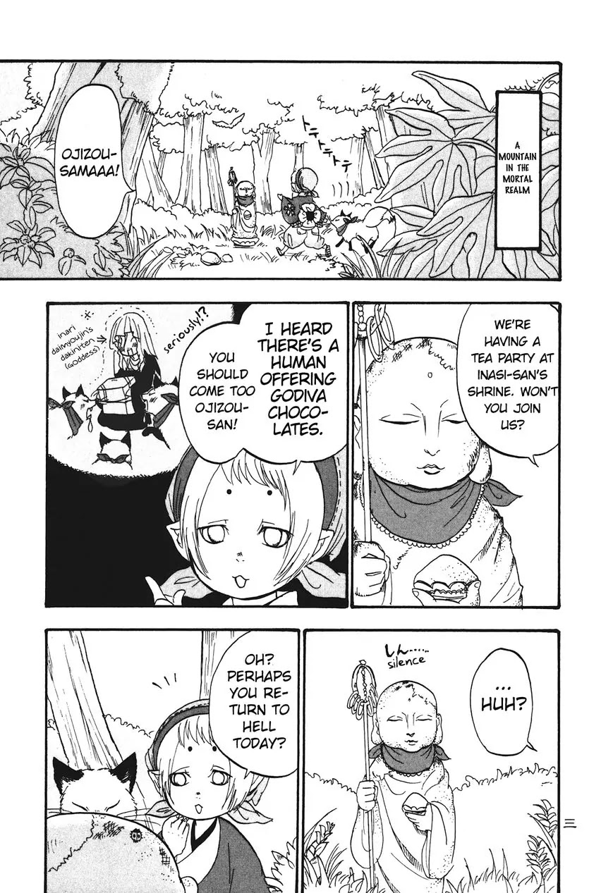 Hoozuki no Reitetsu chapter 30 page 4