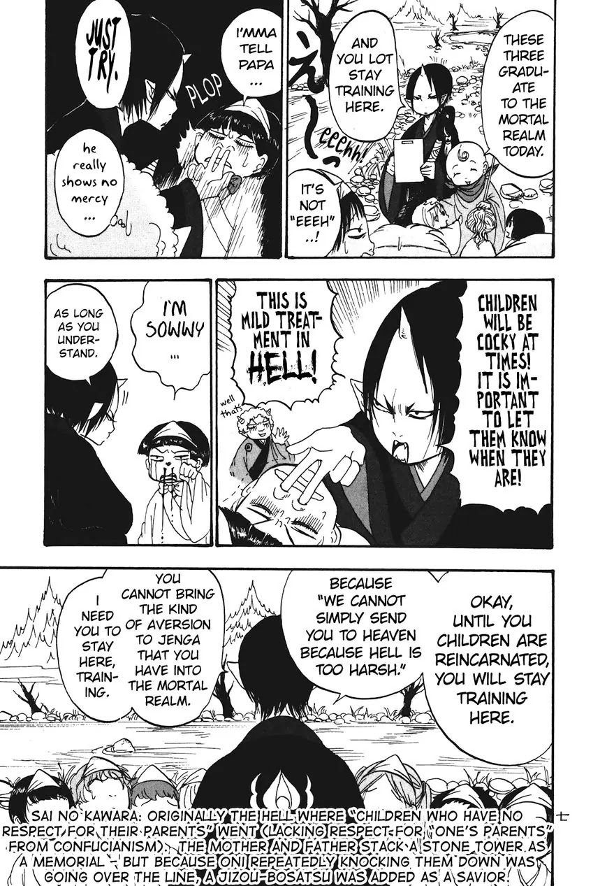 Hoozuki no Reitetsu chapter 30 page 8