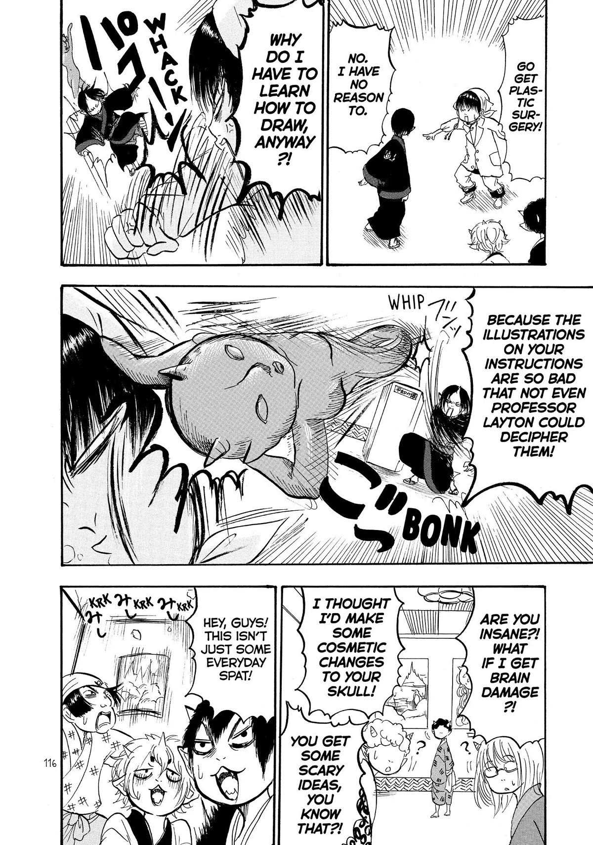 Hoozuki no Reitetsu chapter 36 page 14