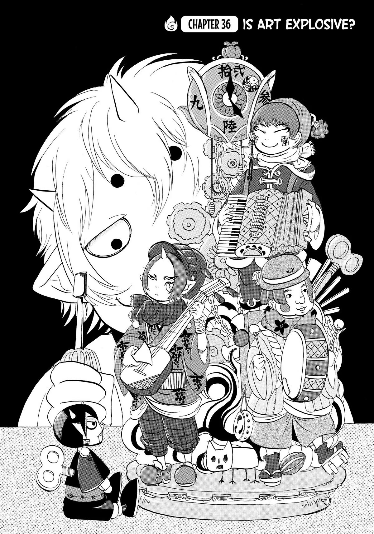 Hoozuki no Reitetsu chapter 36 page 2