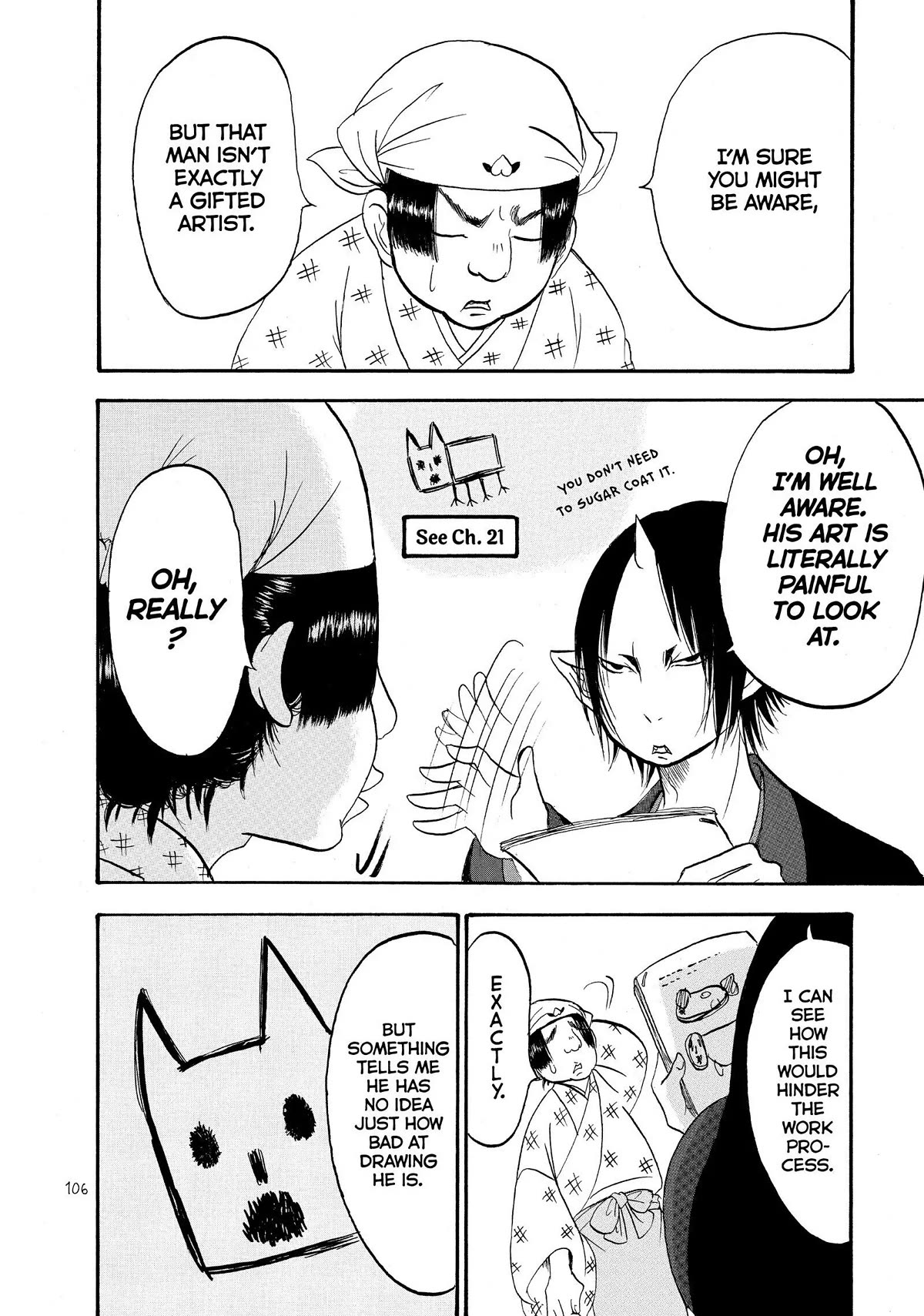 Hoozuki no Reitetsu chapter 36 page 4