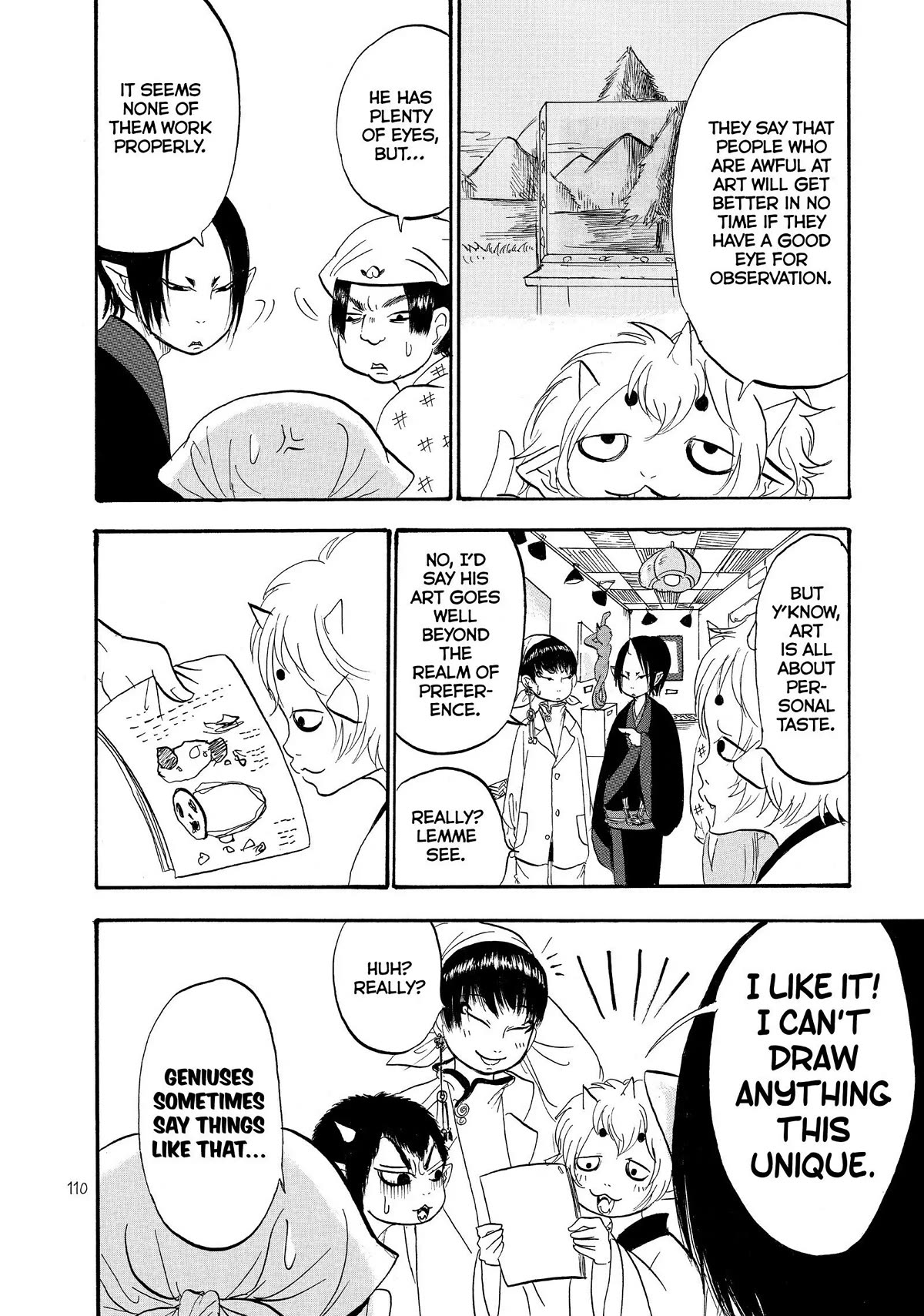 Hoozuki no Reitetsu chapter 36 page 8