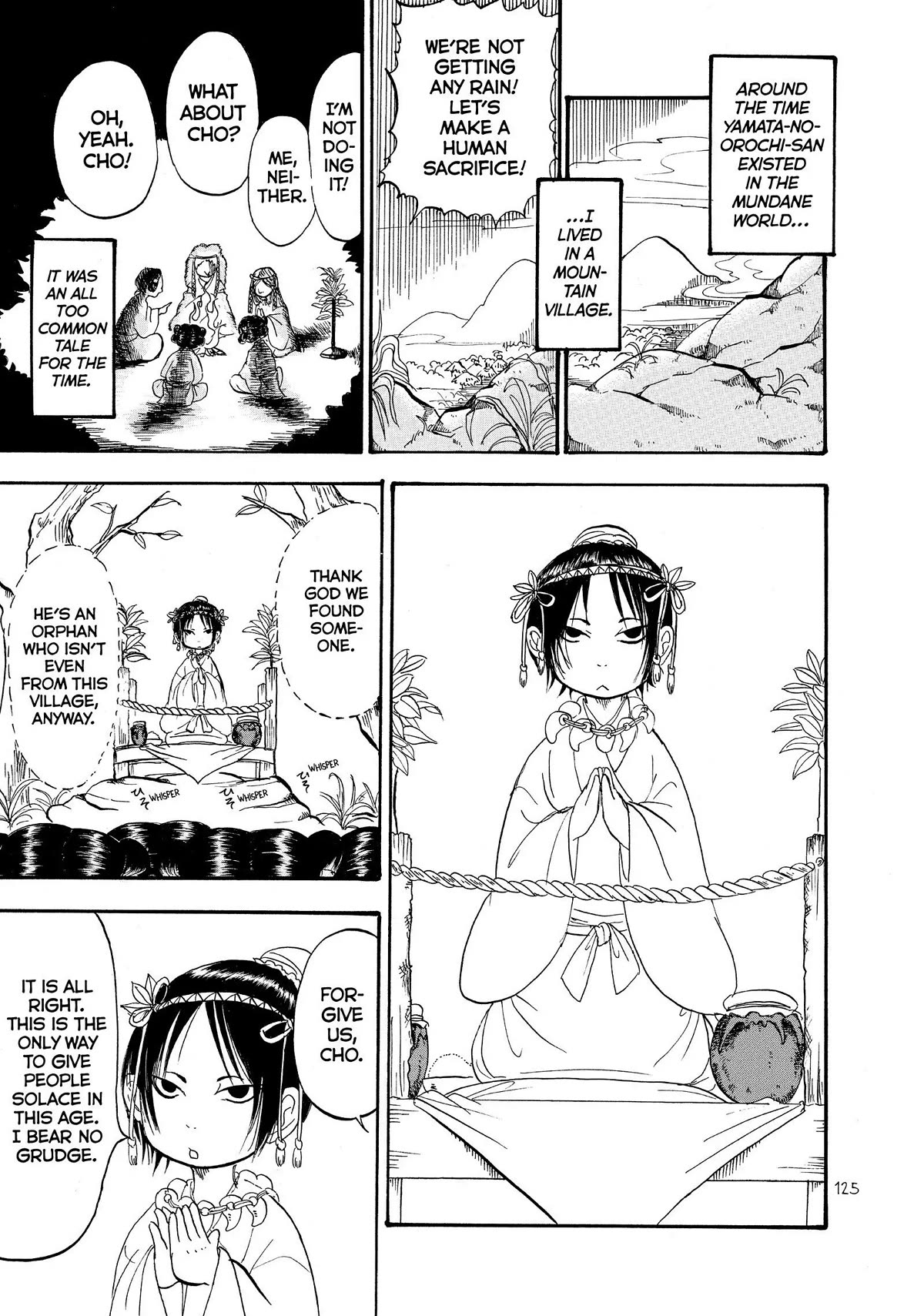 Hoozuki no Reitetsu chapter 37 page 5