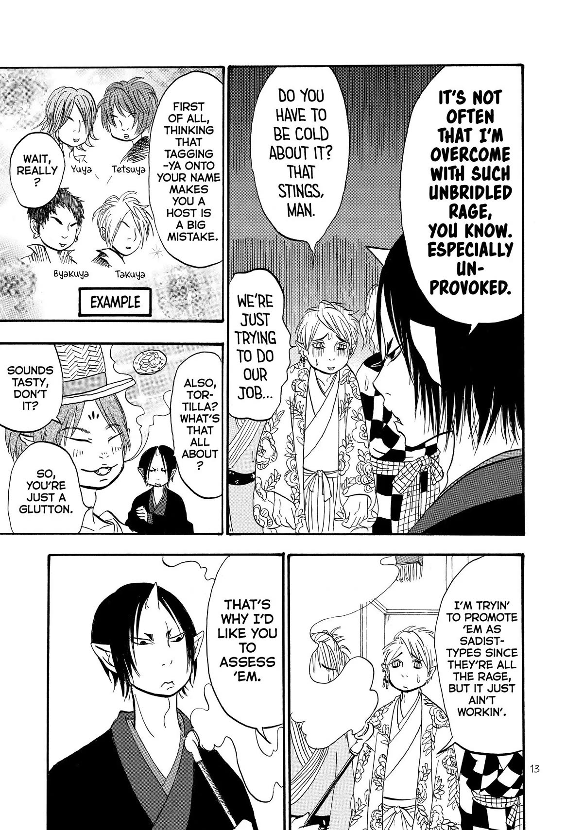 Hoozuki no Reitetsu chapter 39 page 14