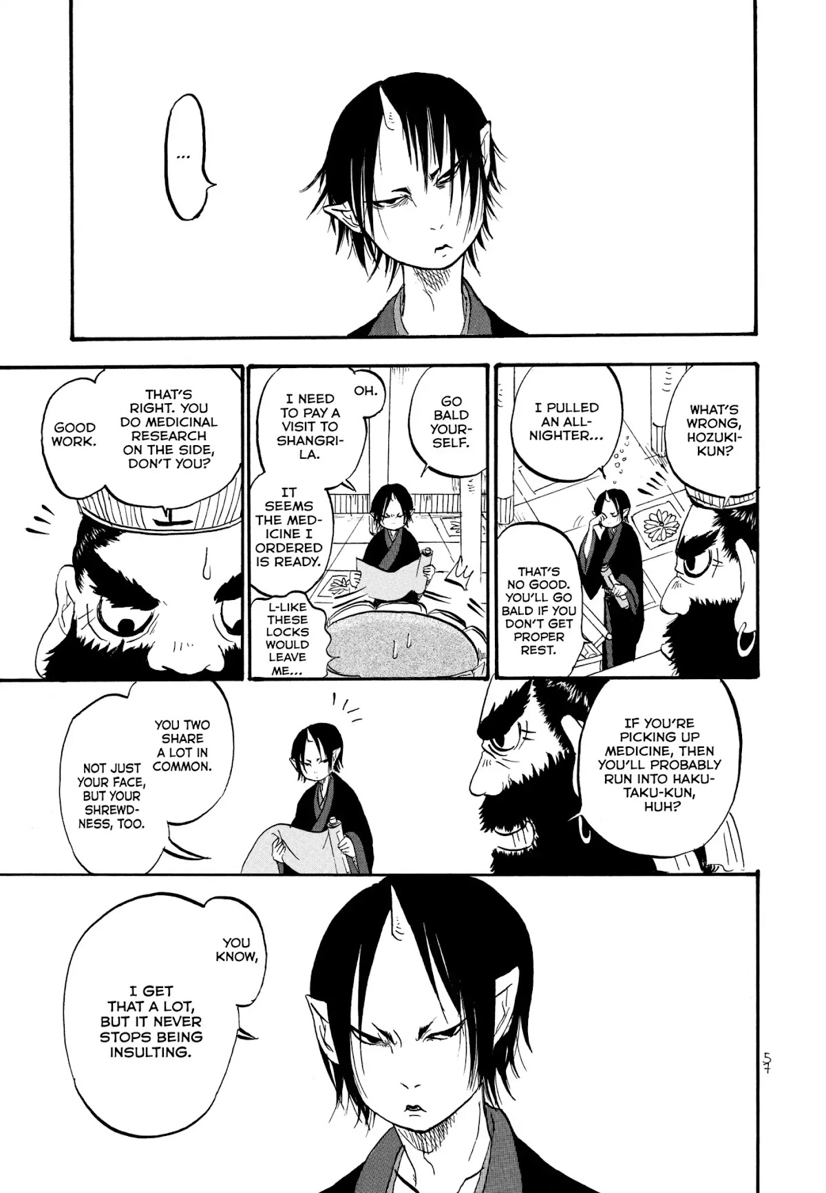 Hoozuki no Reitetsu chapter 4 page 1