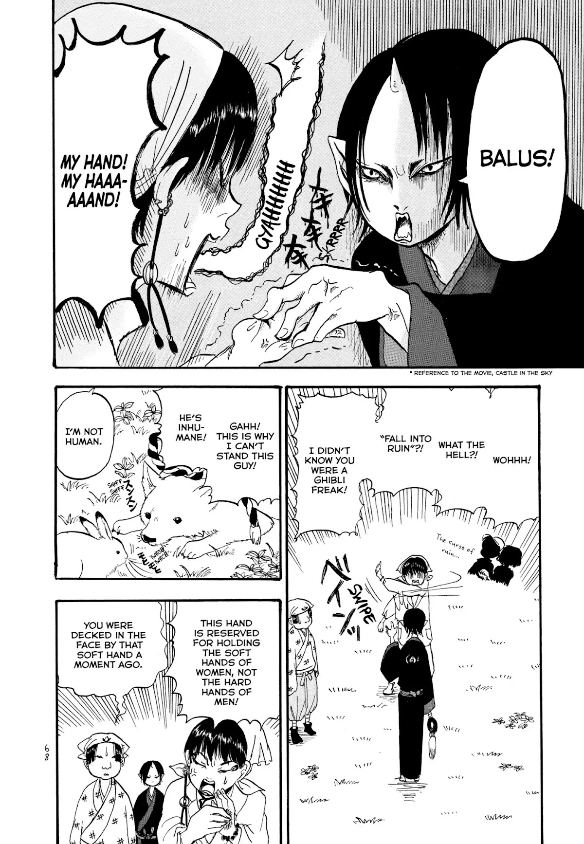 Hoozuki no Reitetsu chapter 4 page 12