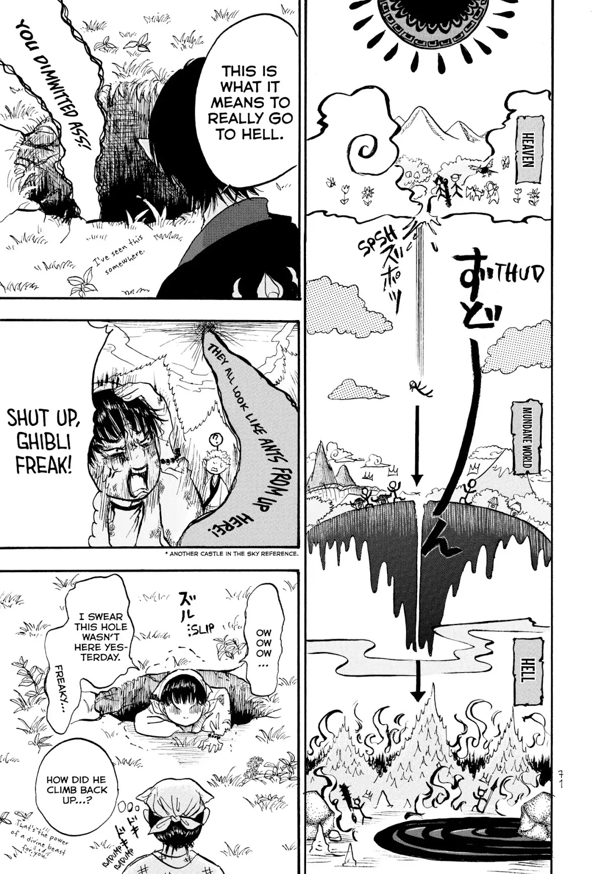 Hoozuki no Reitetsu chapter 4 page 15