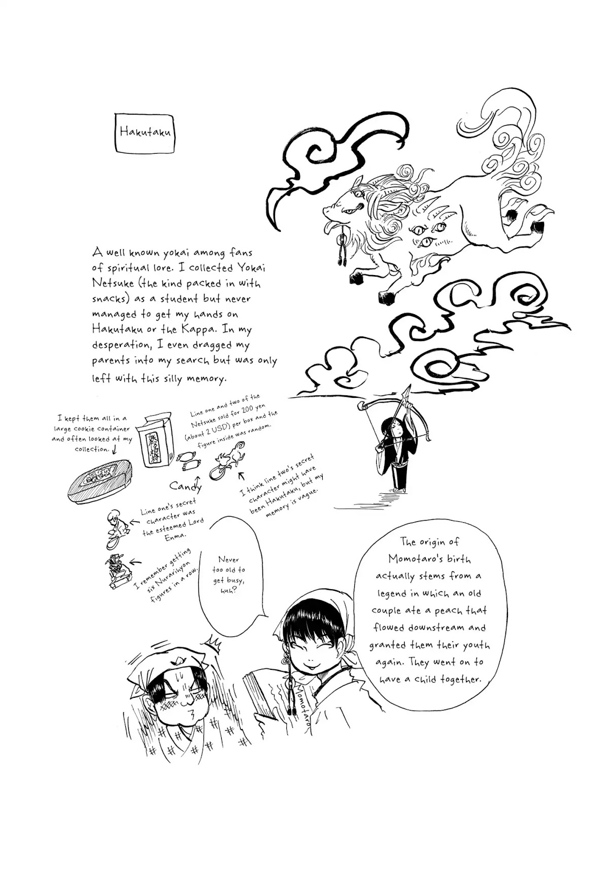 Hoozuki no Reitetsu chapter 4 page 17