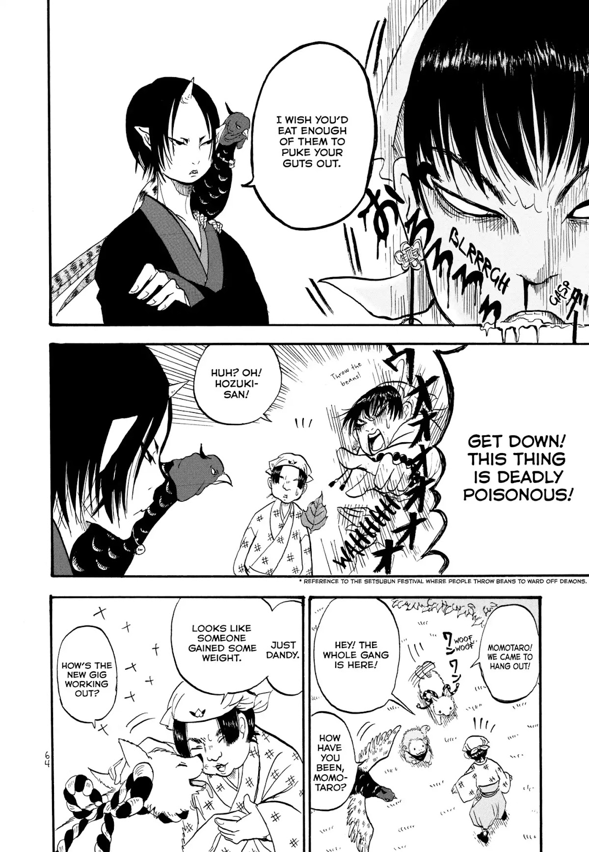 Hoozuki no Reitetsu chapter 4 page 8