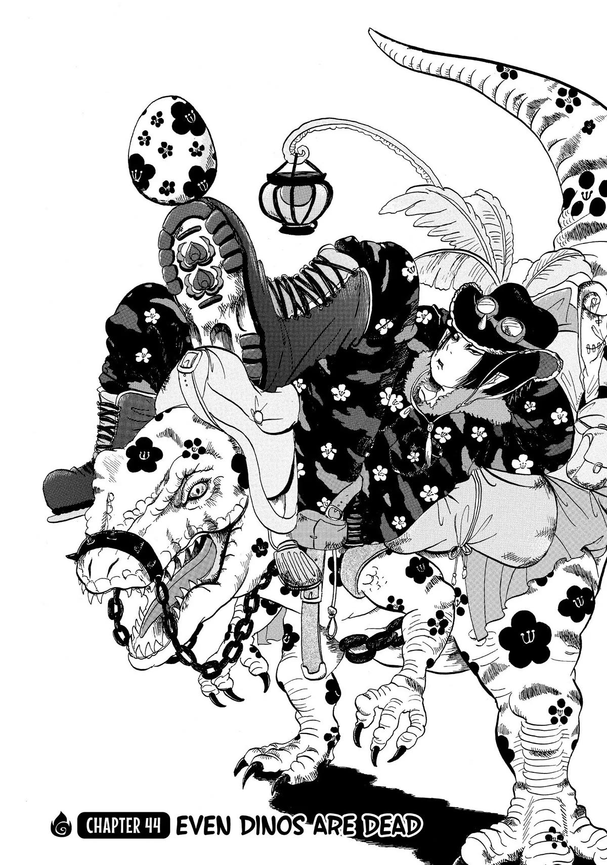 Hoozuki no Reitetsu chapter 44 page 2