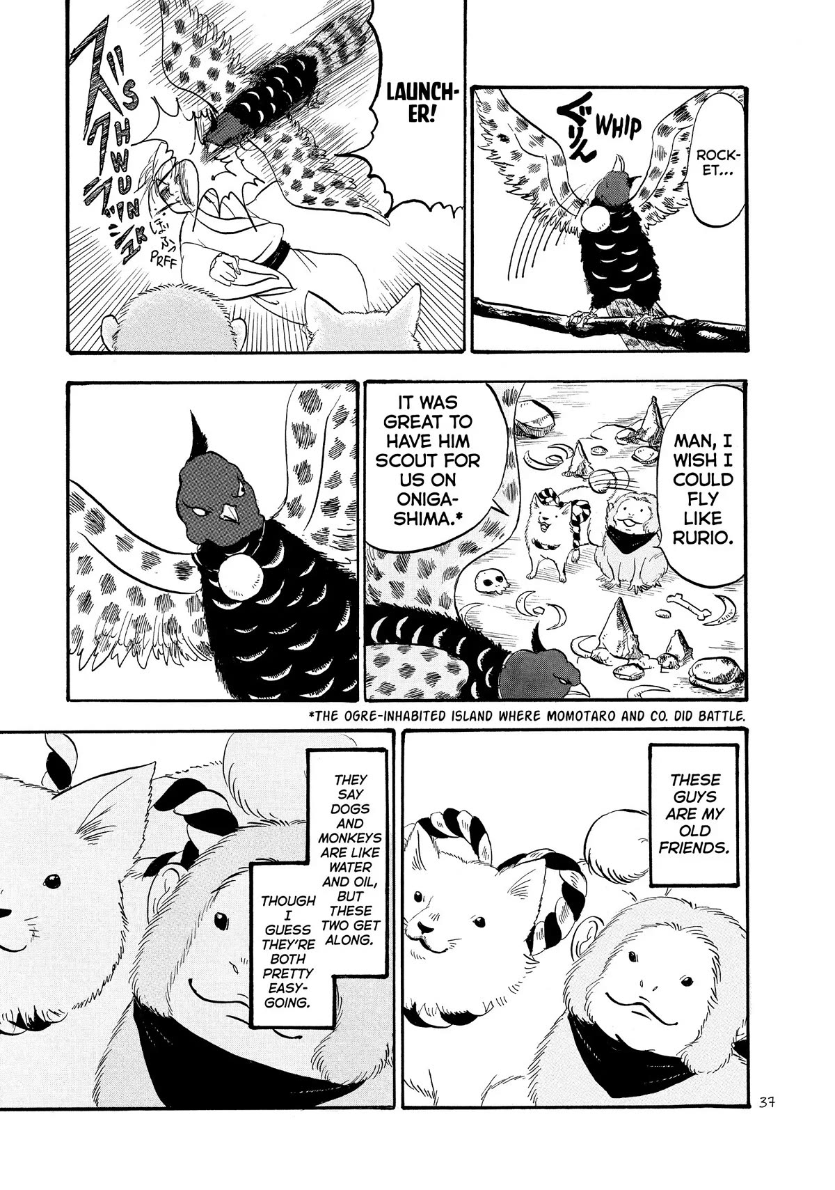 Hoozuki no Reitetsu chapter 50 page 3