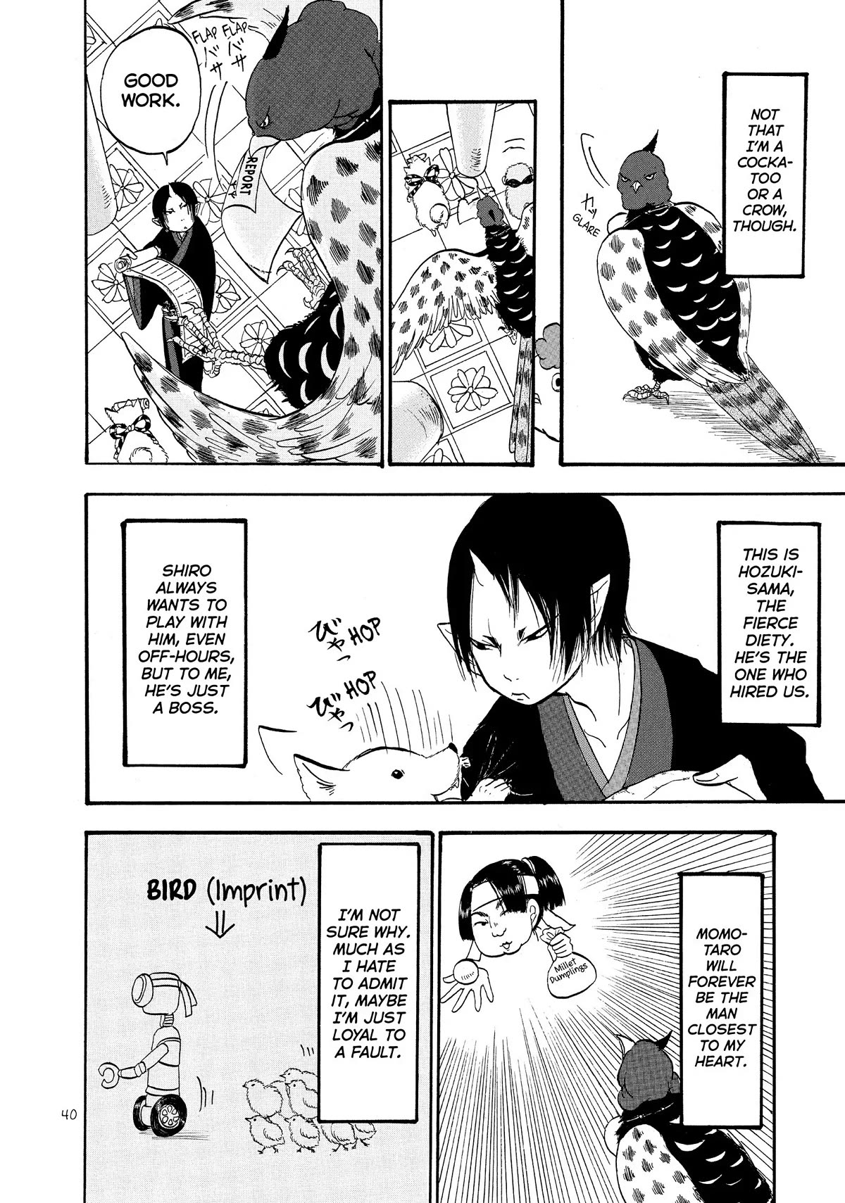 Hoozuki no Reitetsu chapter 50 page 6