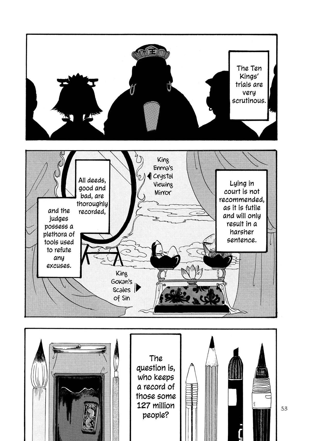 Hoozuki no Reitetsu chapter 51 page 1