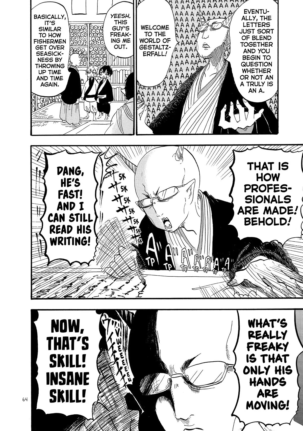 Hoozuki no Reitetsu chapter 51 page 12