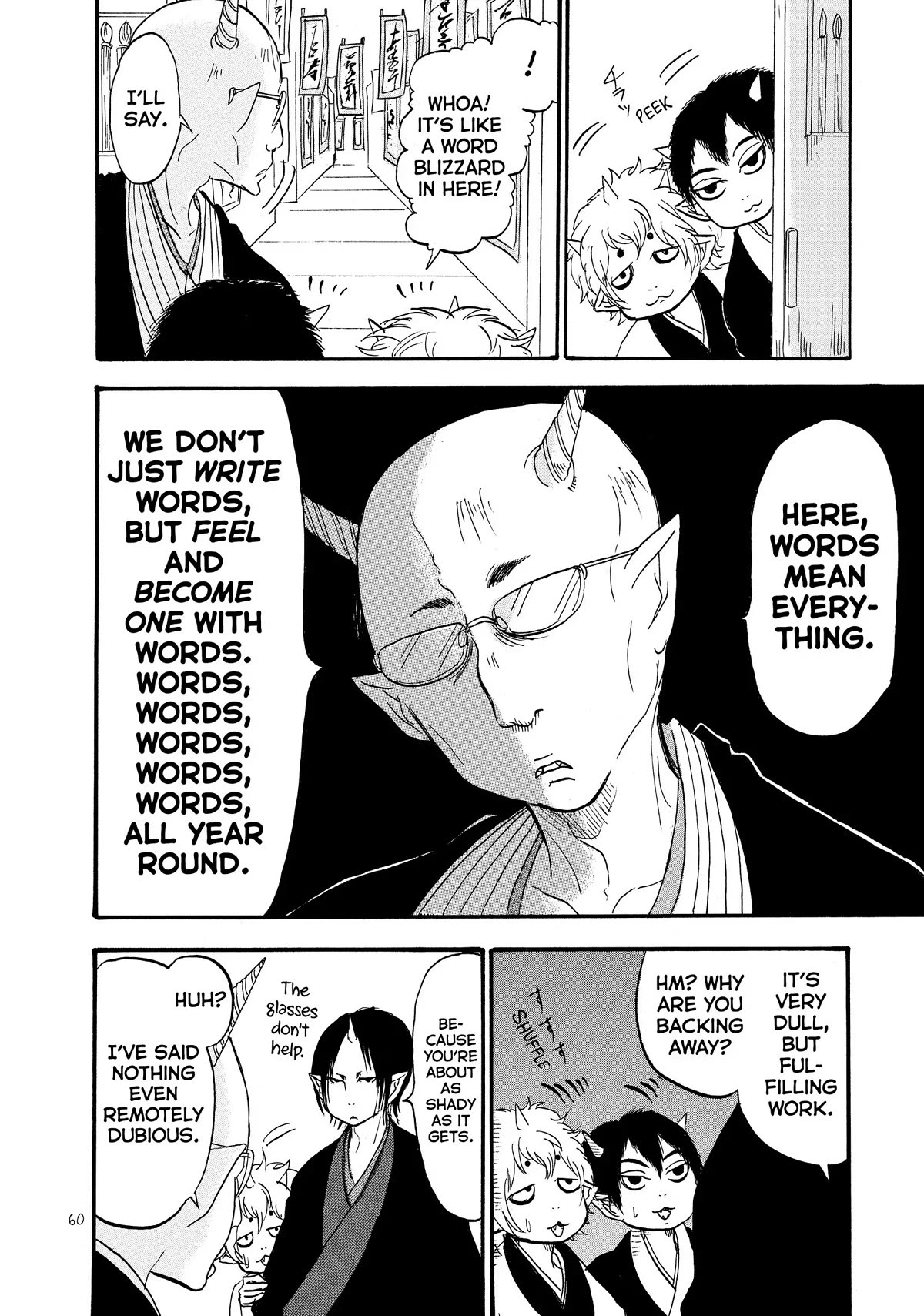 Hoozuki no Reitetsu chapter 51 page 8