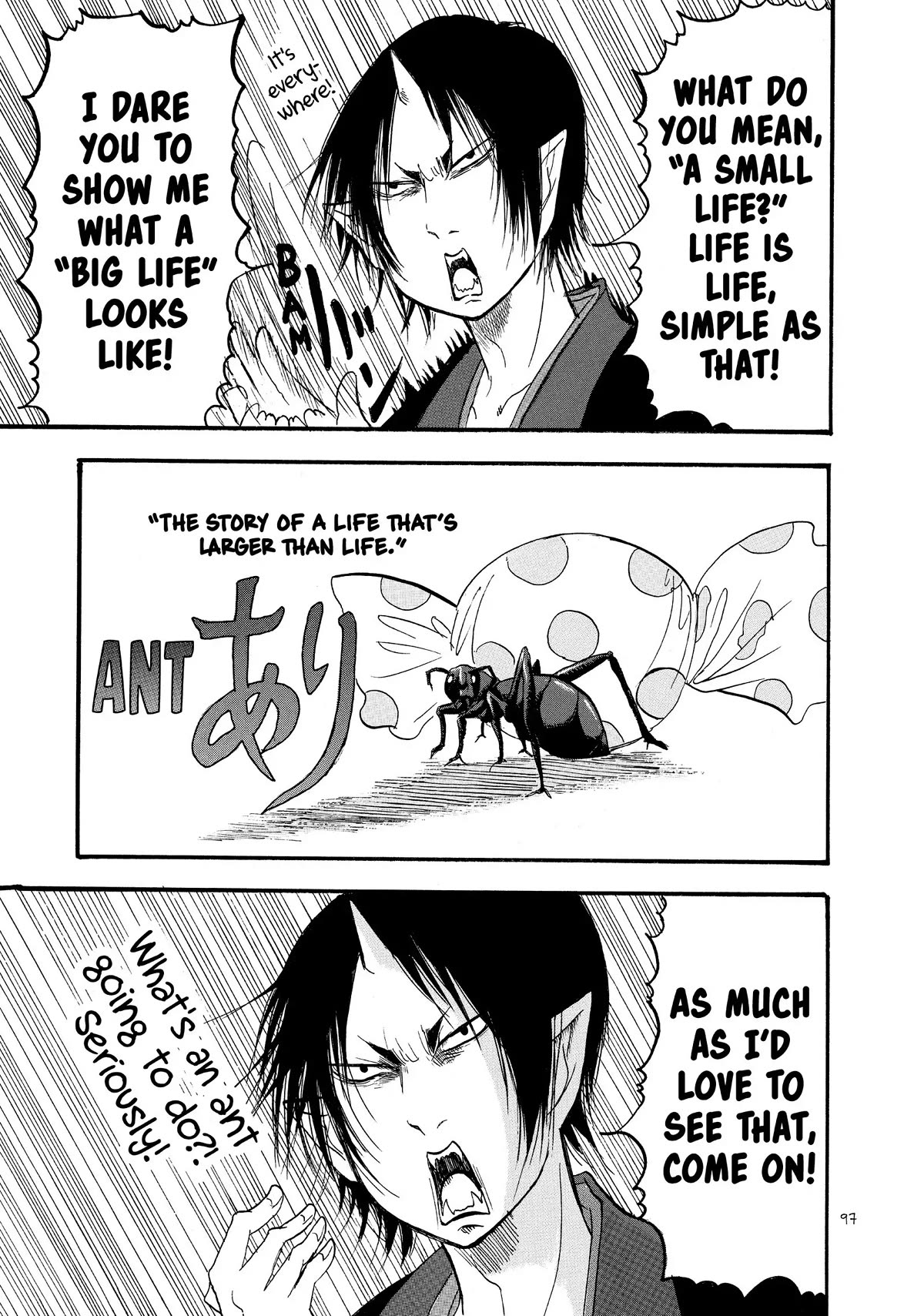 Hoozuki no Reitetsu chapter 53 page 11