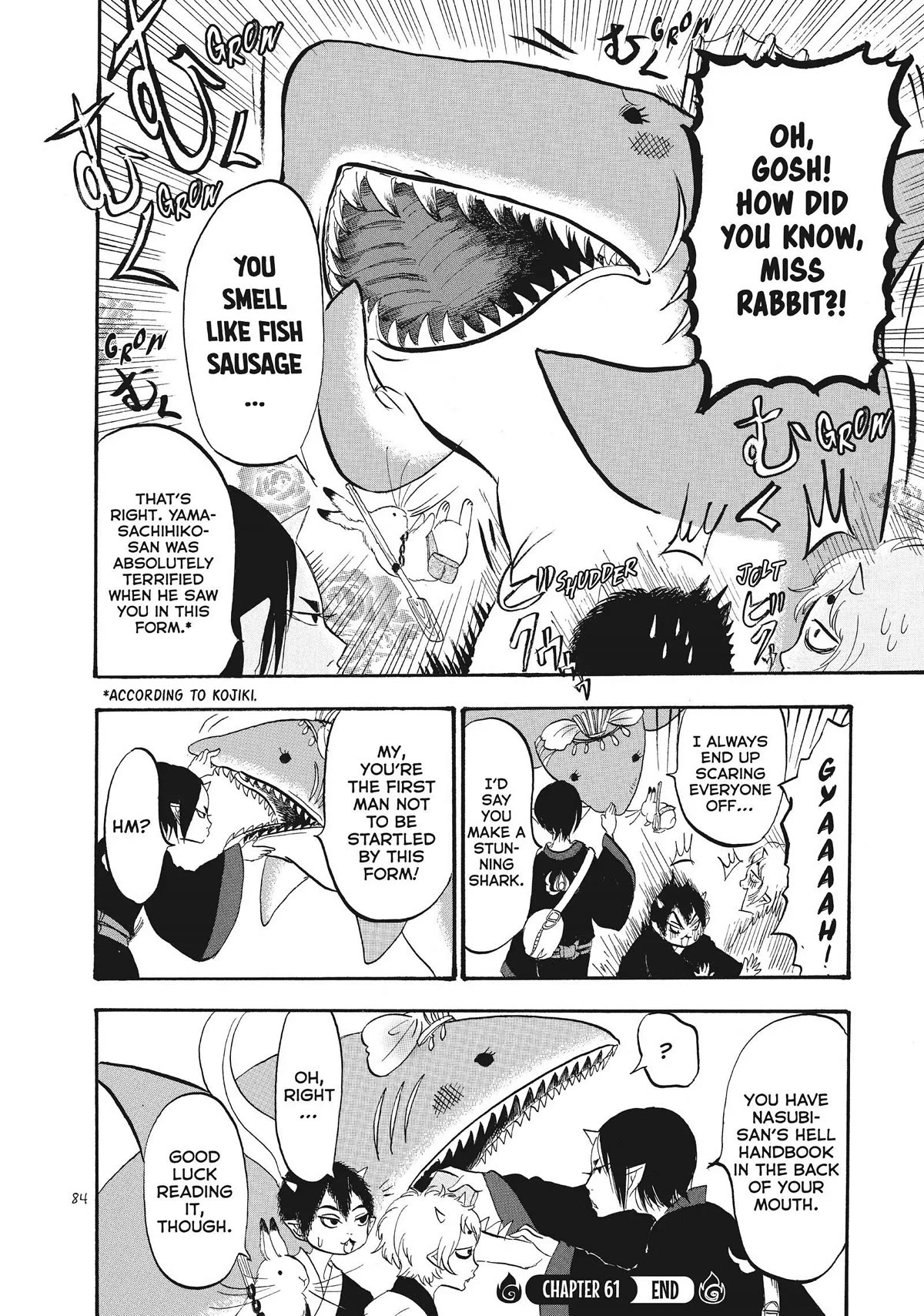 Hoozuki no Reitetsu chapter 61 page 16