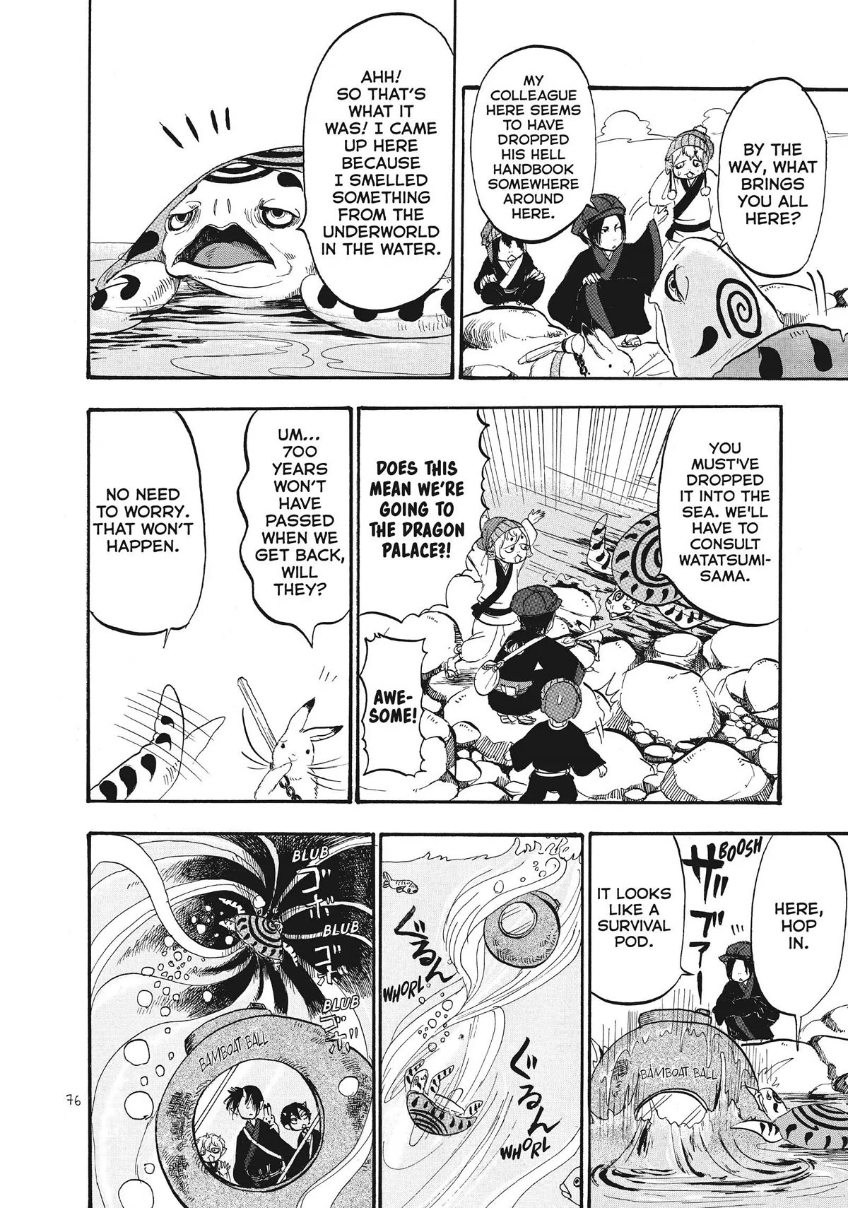 Hoozuki no Reitetsu chapter 61 page 8