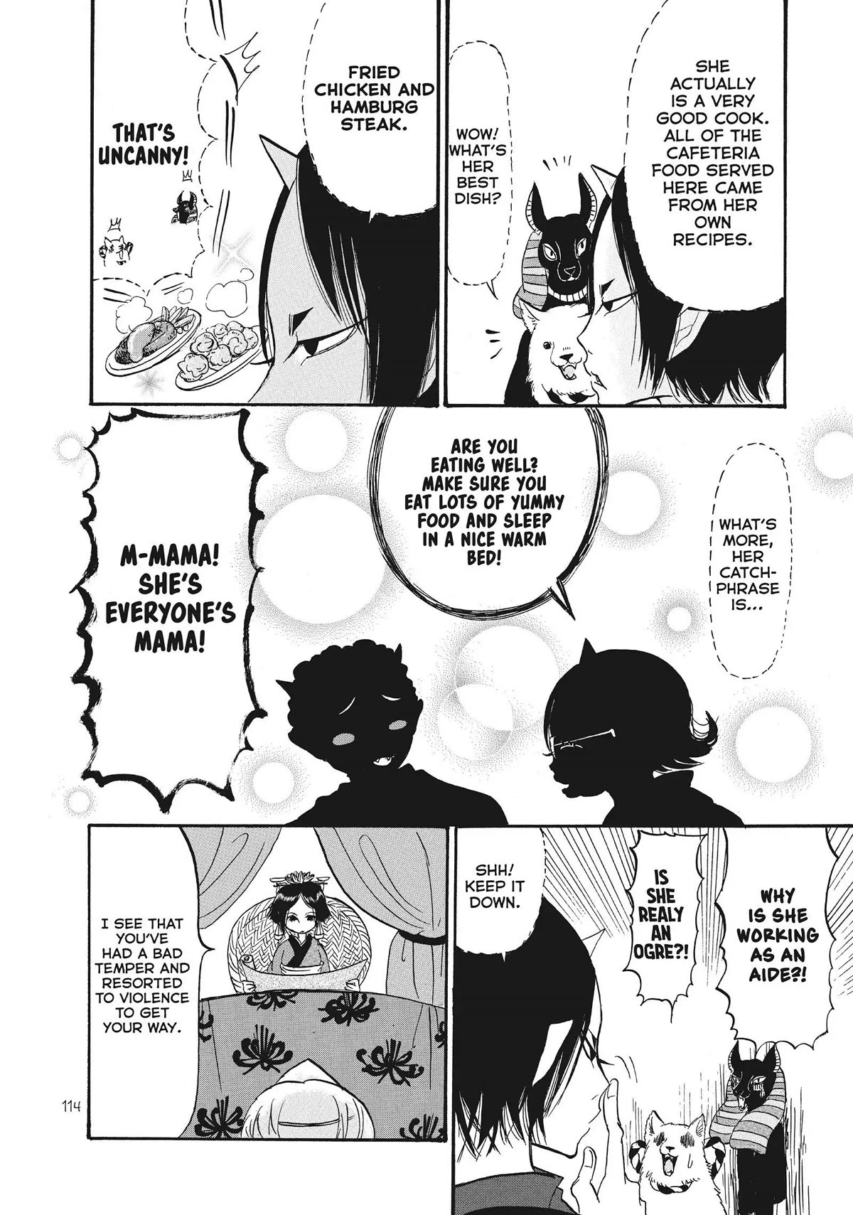 Hoozuki no Reitetsu chapter 63 page 12