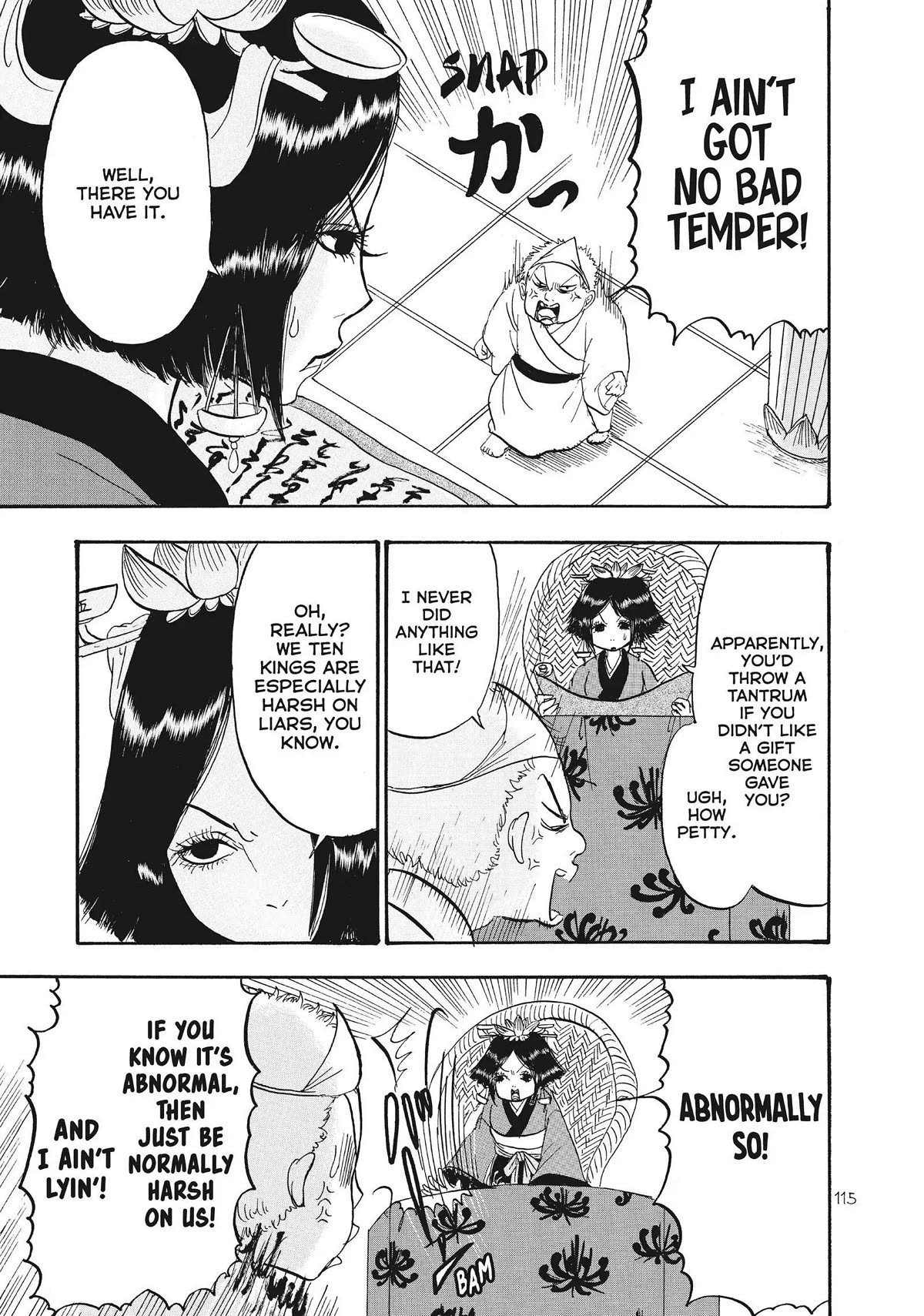 Hoozuki no Reitetsu chapter 63 page 13