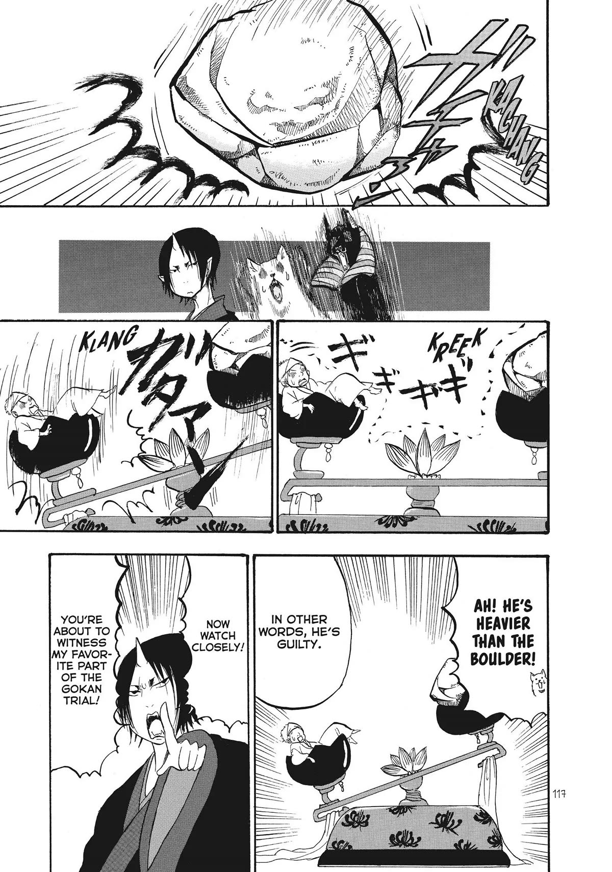 Hoozuki no Reitetsu chapter 63 page 15