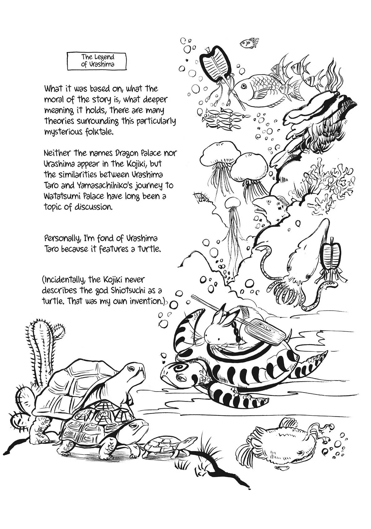 Hoozuki no Reitetsu chapter 63 page 17