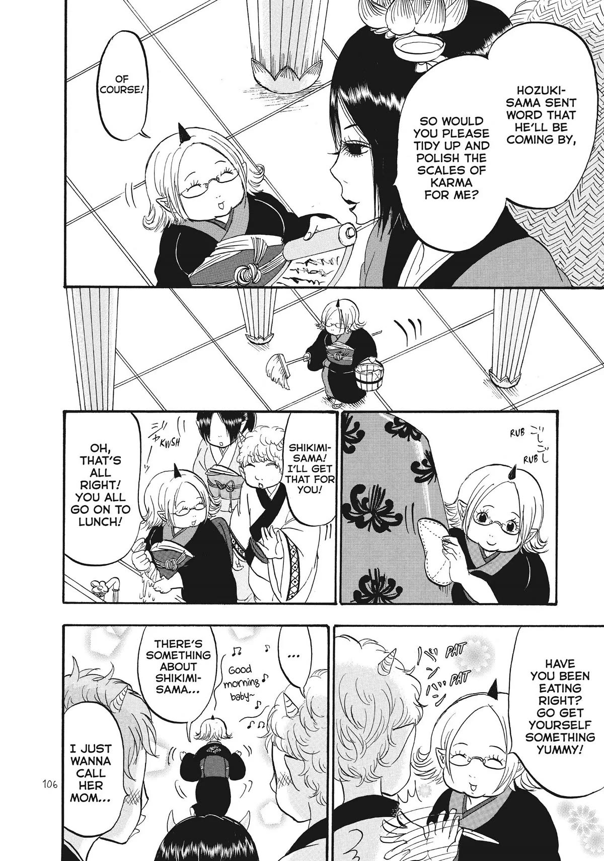 Hoozuki no Reitetsu chapter 63 page 4