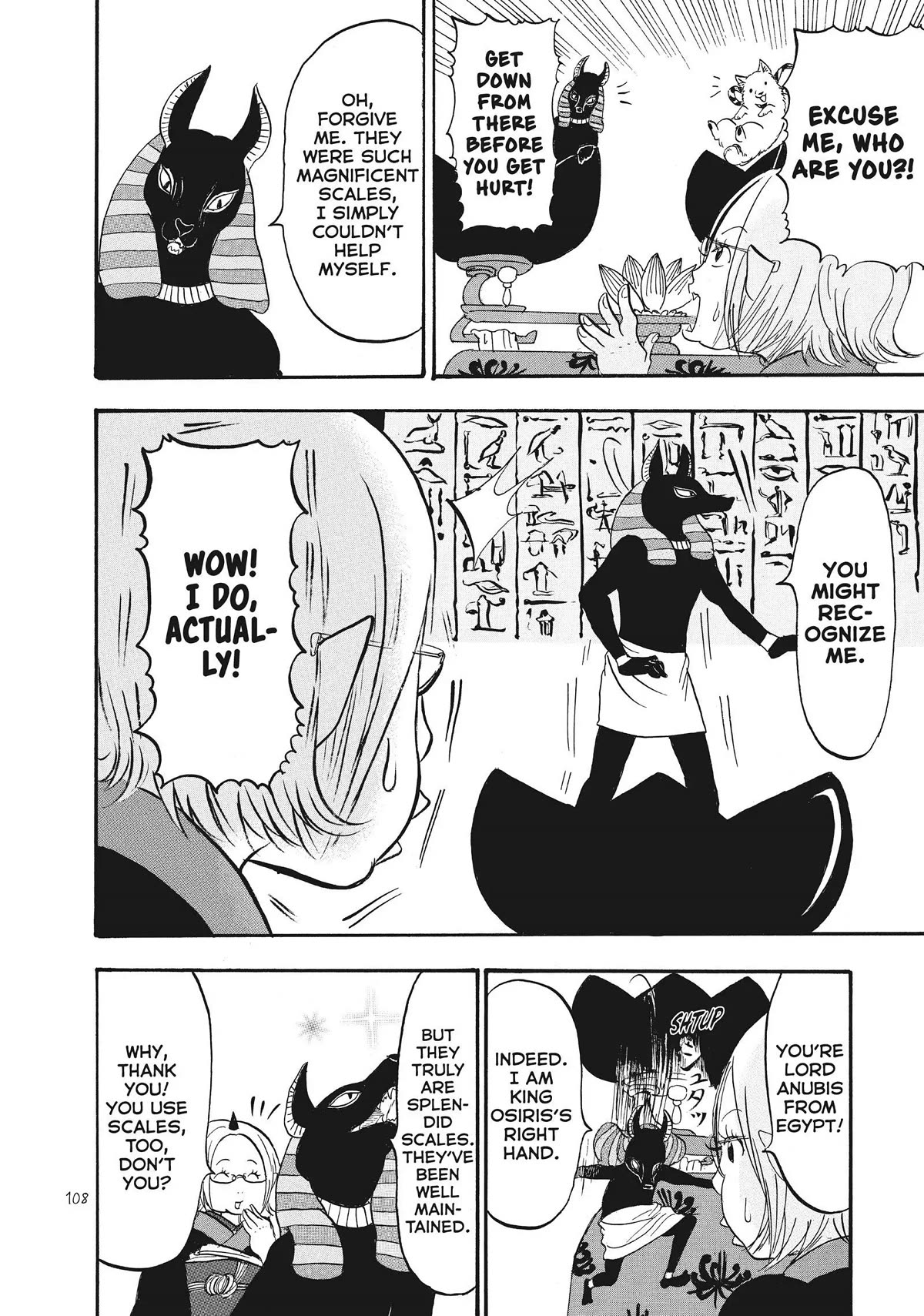 Hoozuki no Reitetsu chapter 63 page 6