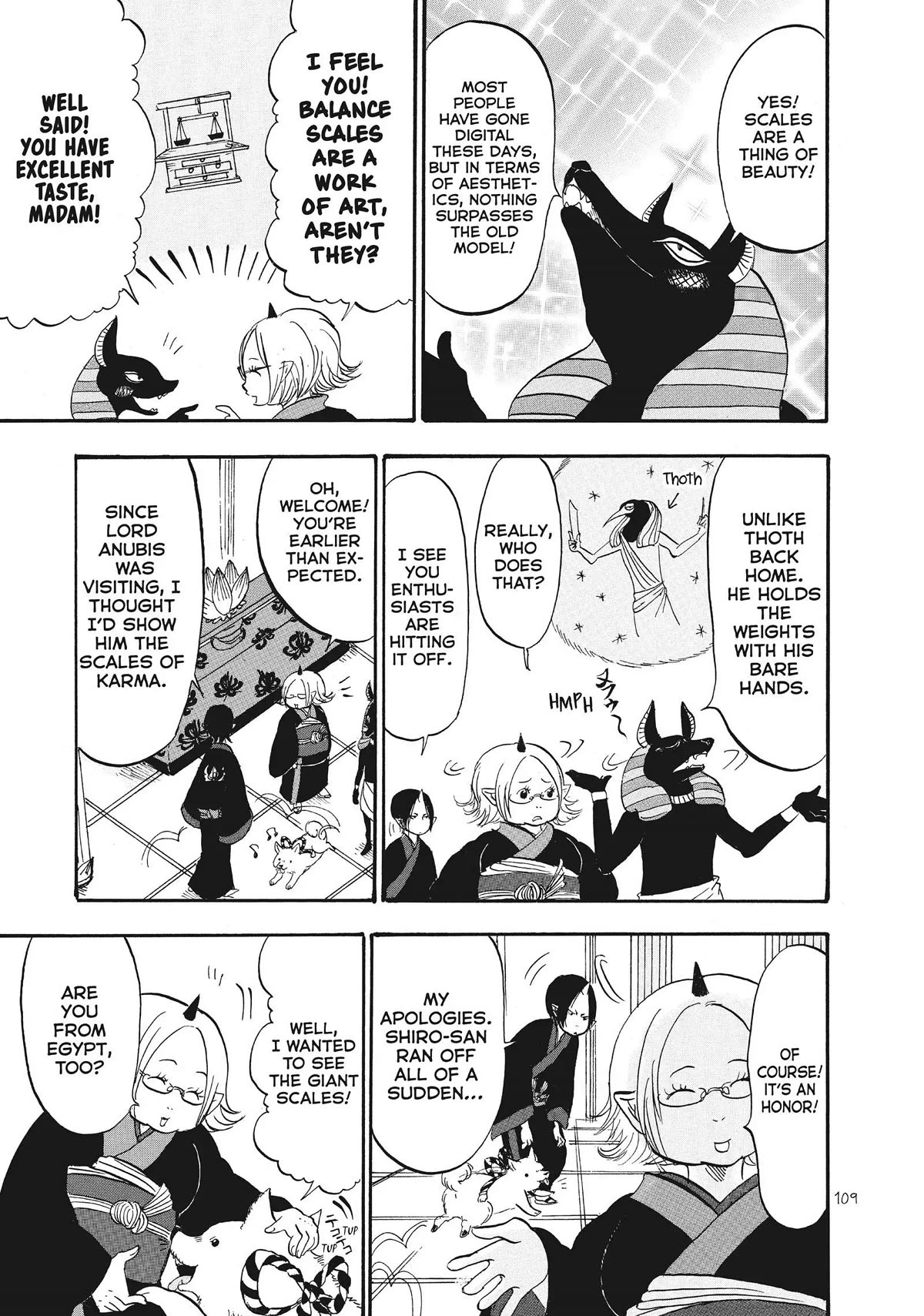 Hoozuki no Reitetsu chapter 63 page 7