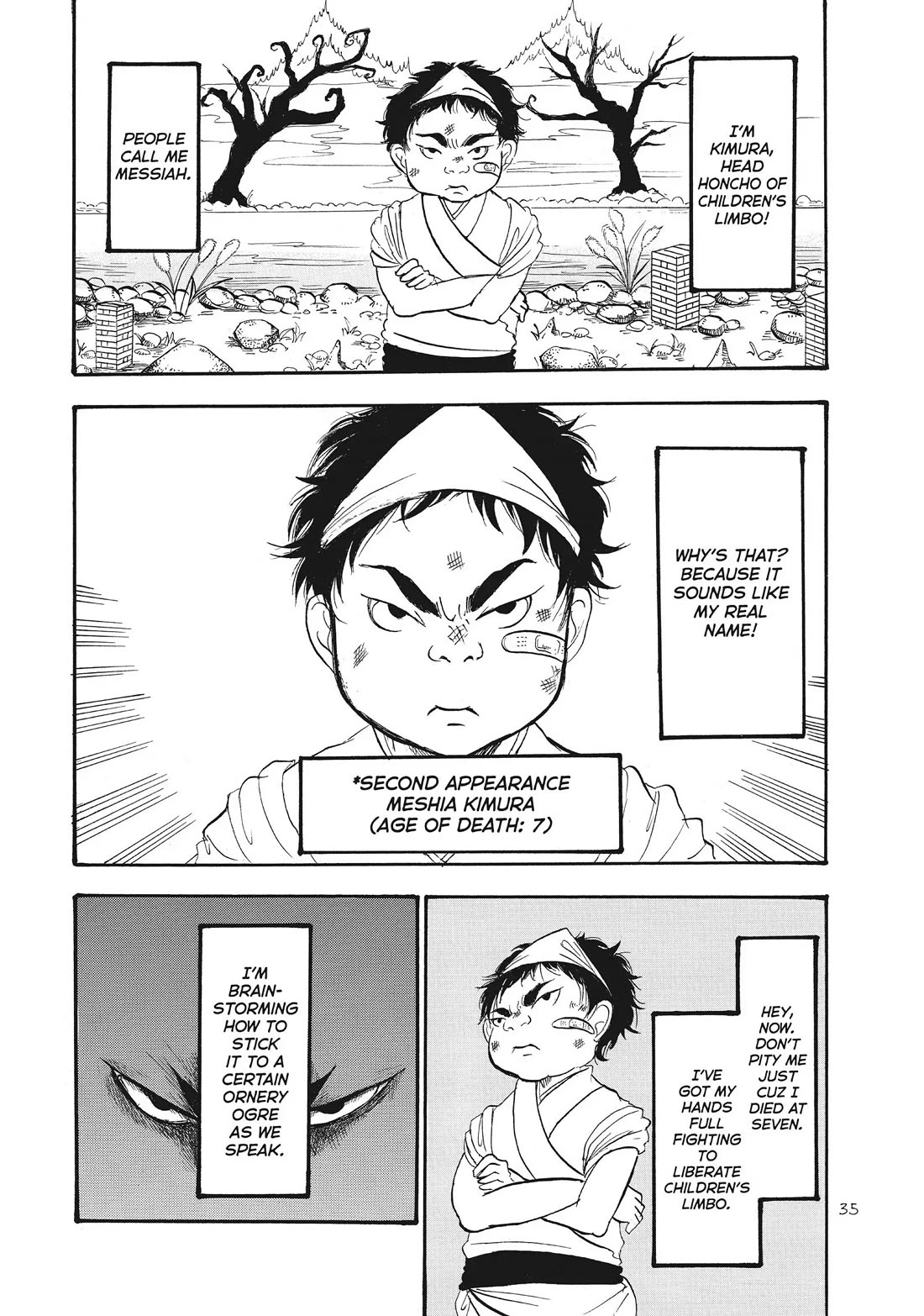 Hoozuki no Reitetsu chapter 68 page 1