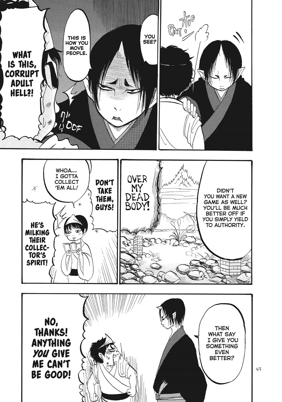 Hoozuki no Reitetsu chapter 68 page 13