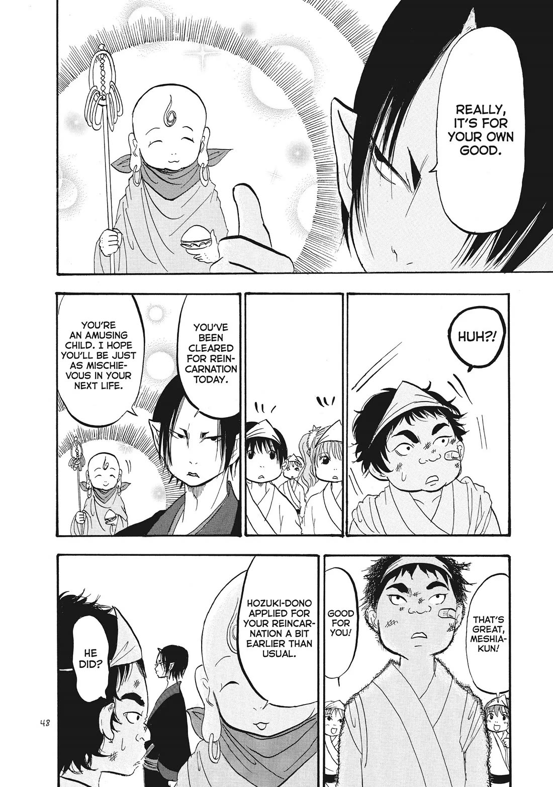 Hoozuki no Reitetsu chapter 68 page 14